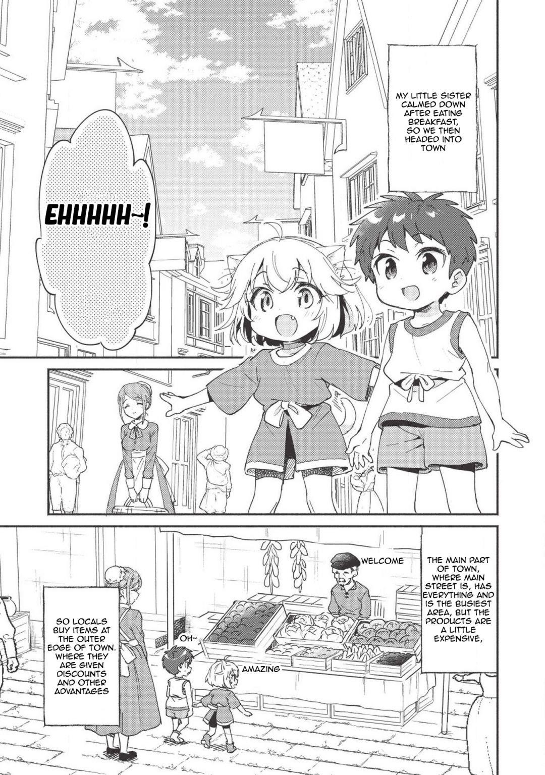 Kojiin Tamer Chapter 5 - Page 3 in English