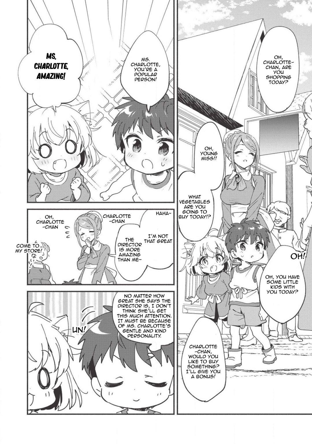 Kojiin Tamer Chapter 5 - Page 4 in English