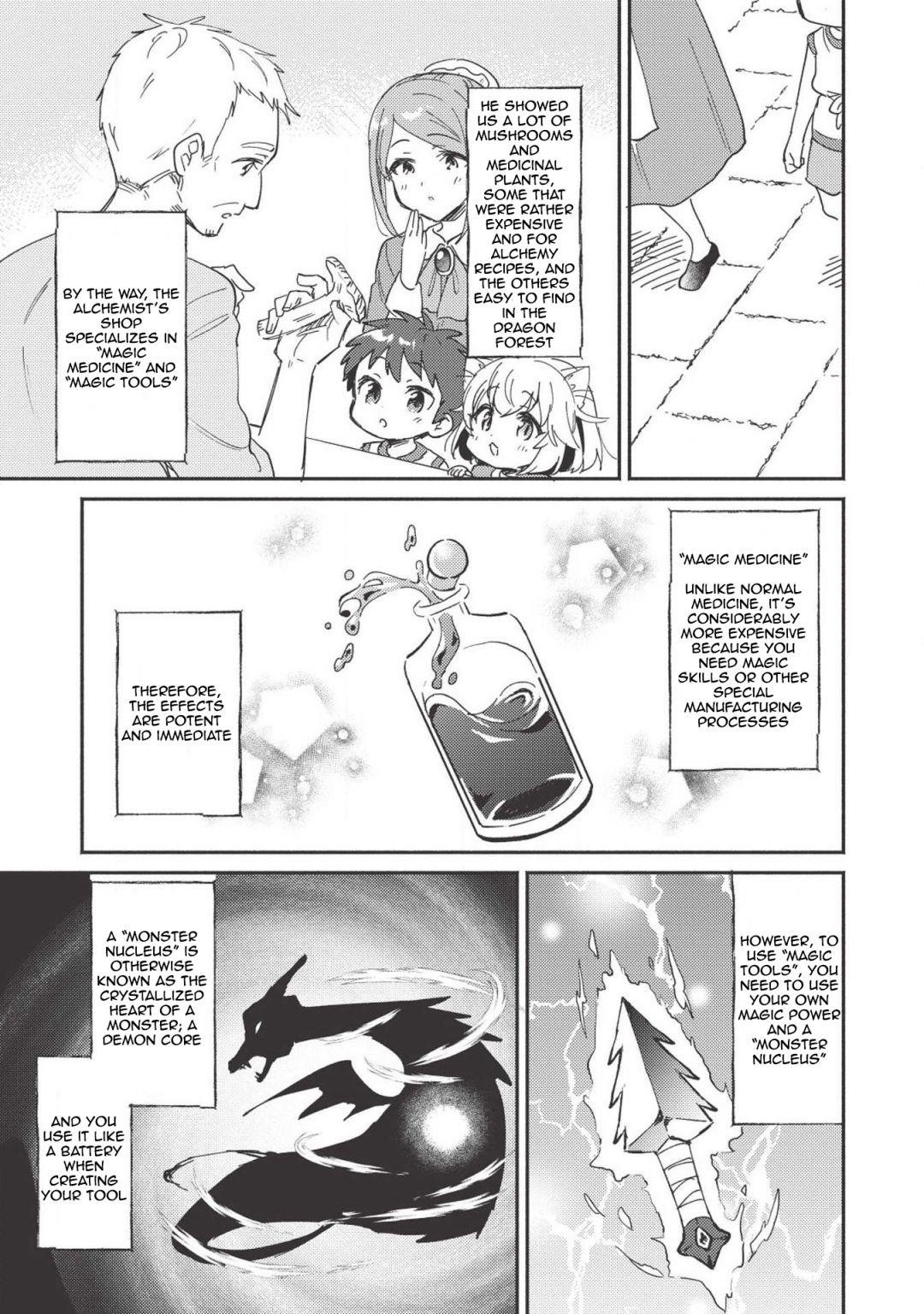 Kojiin Tamer Chapter 5 - Page 7 in English