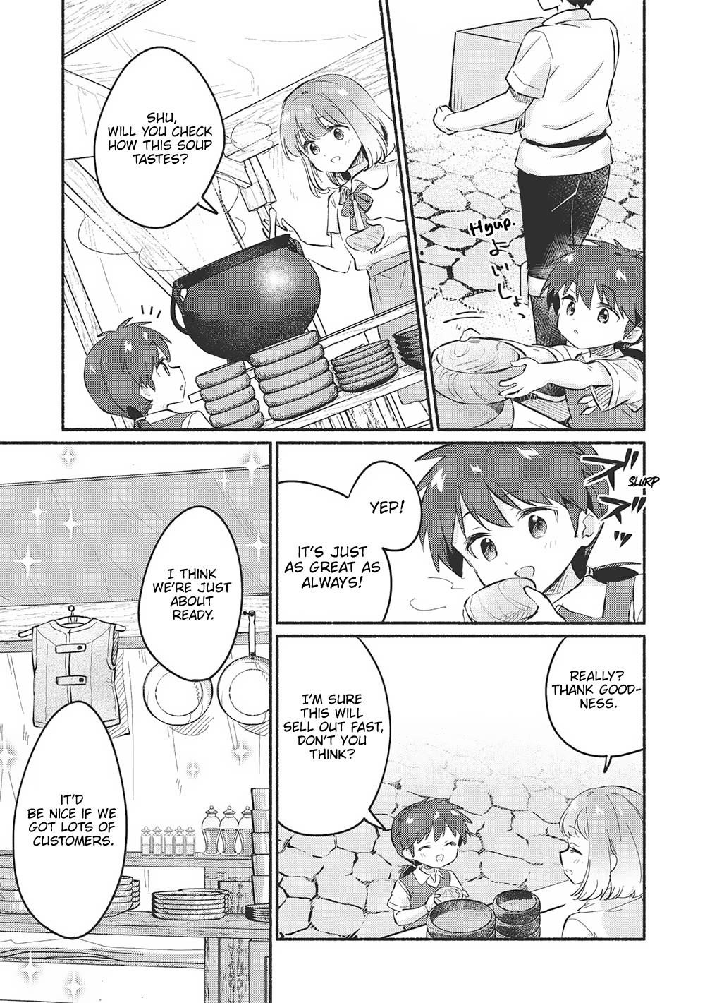 Kojiin Tamer Chapter 50 - Page 13 in English