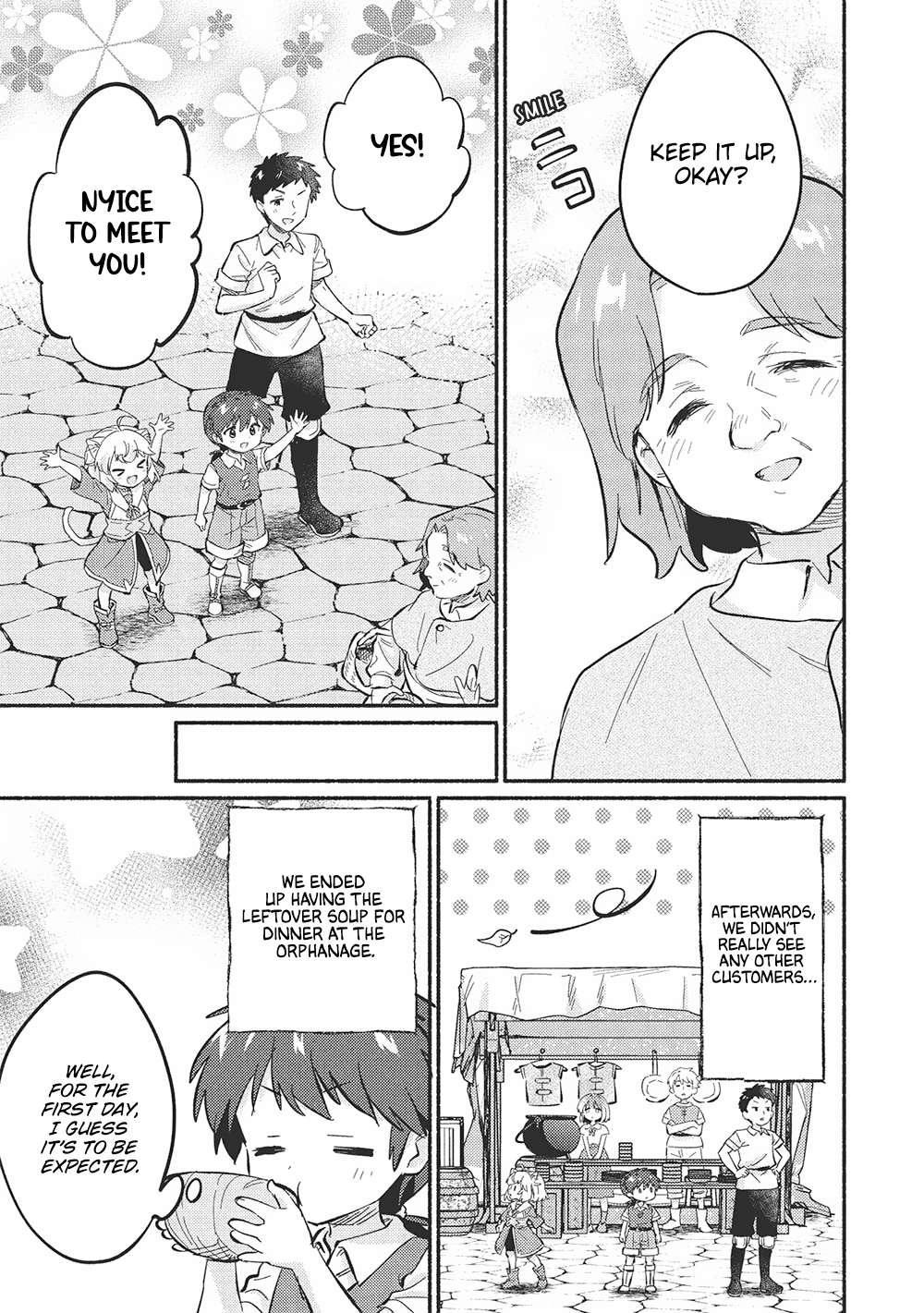 Kojiin Tamer Chapter 51 - Page 3 in English