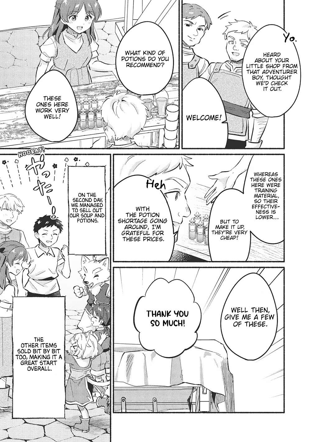 Kojiin Tamer Chapter 51 - Page 5 in English
