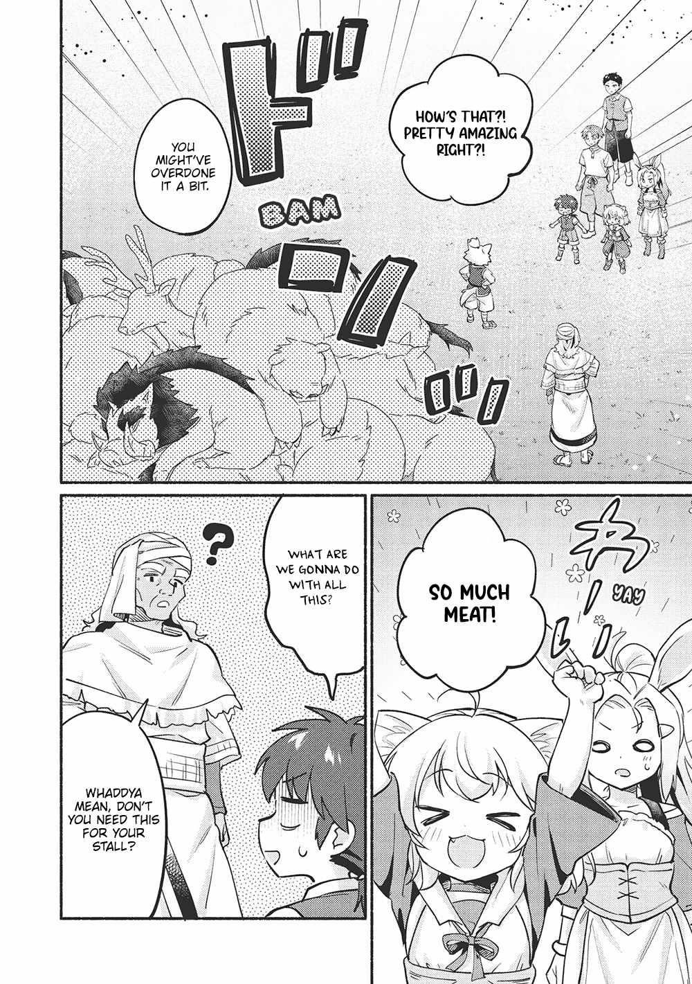 Kojiin Tamer Chapter 52 - Page 12 in English