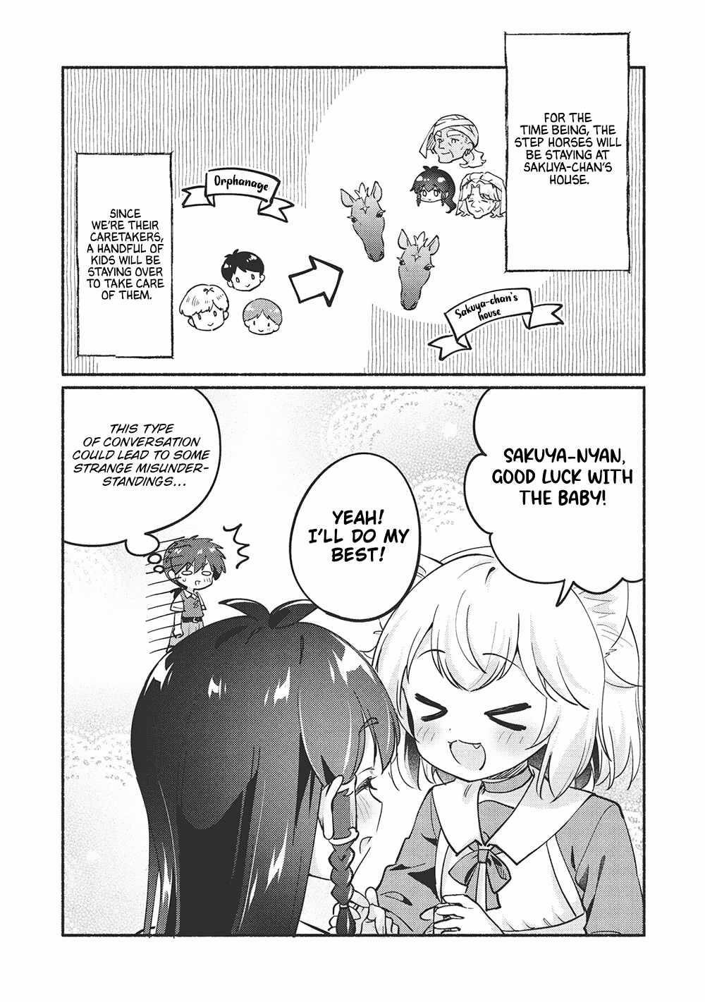 Kojiin Tamer Chapter 52 - Page 15 in English