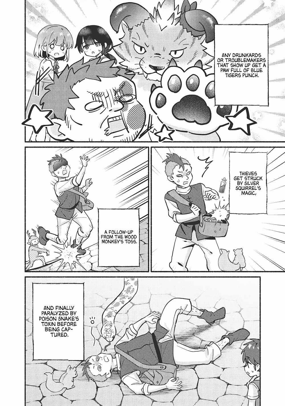 Kojiin Tamer Chapter 52 - Page 4 in English