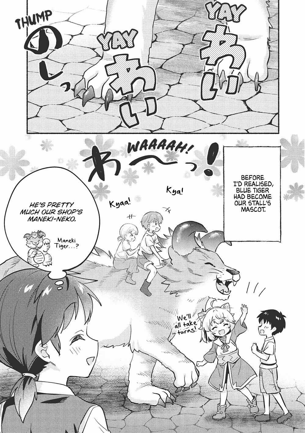 Kojiin Tamer Chapter 52 - Page 5 in English