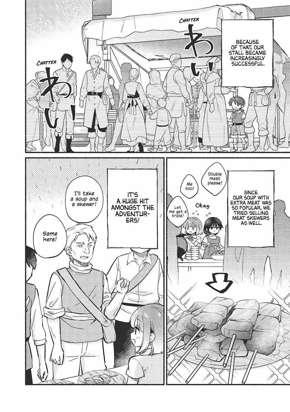 Kojiin Tamer Chapter 52 - Page 6 in English