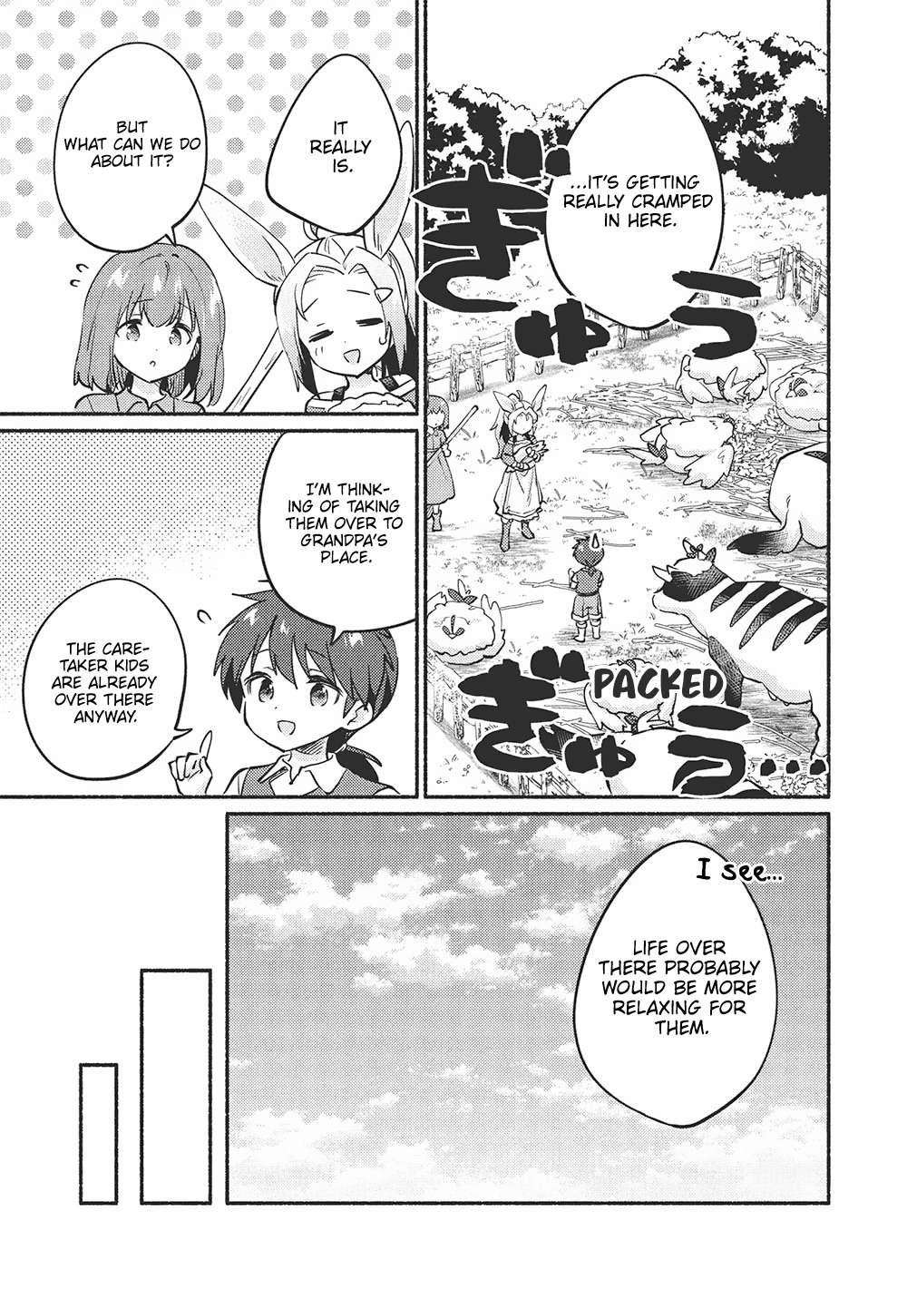 Kojiin Tamer Chapter 53 - Page 5 in English