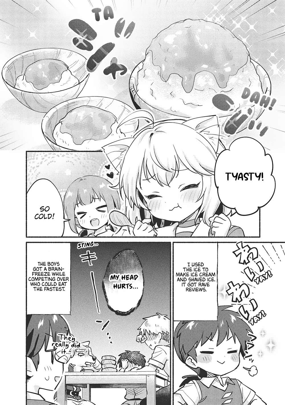 Kojiin Tamer Chapter 54 - Page 4 in English