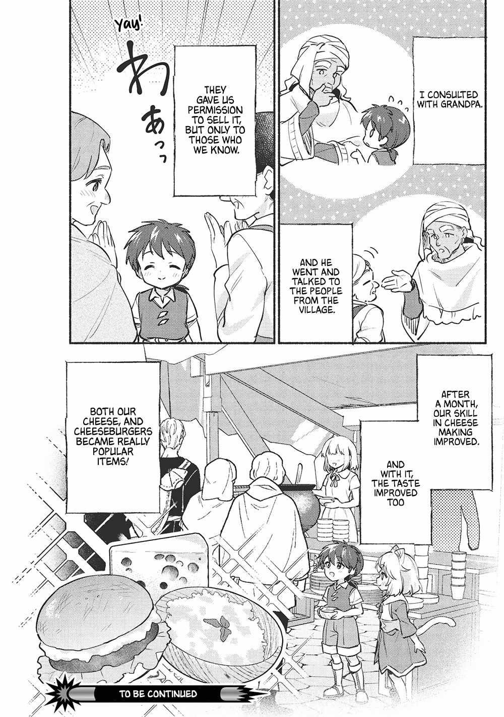 Kojiin Tamer Chapter 56 - Page 14 in English