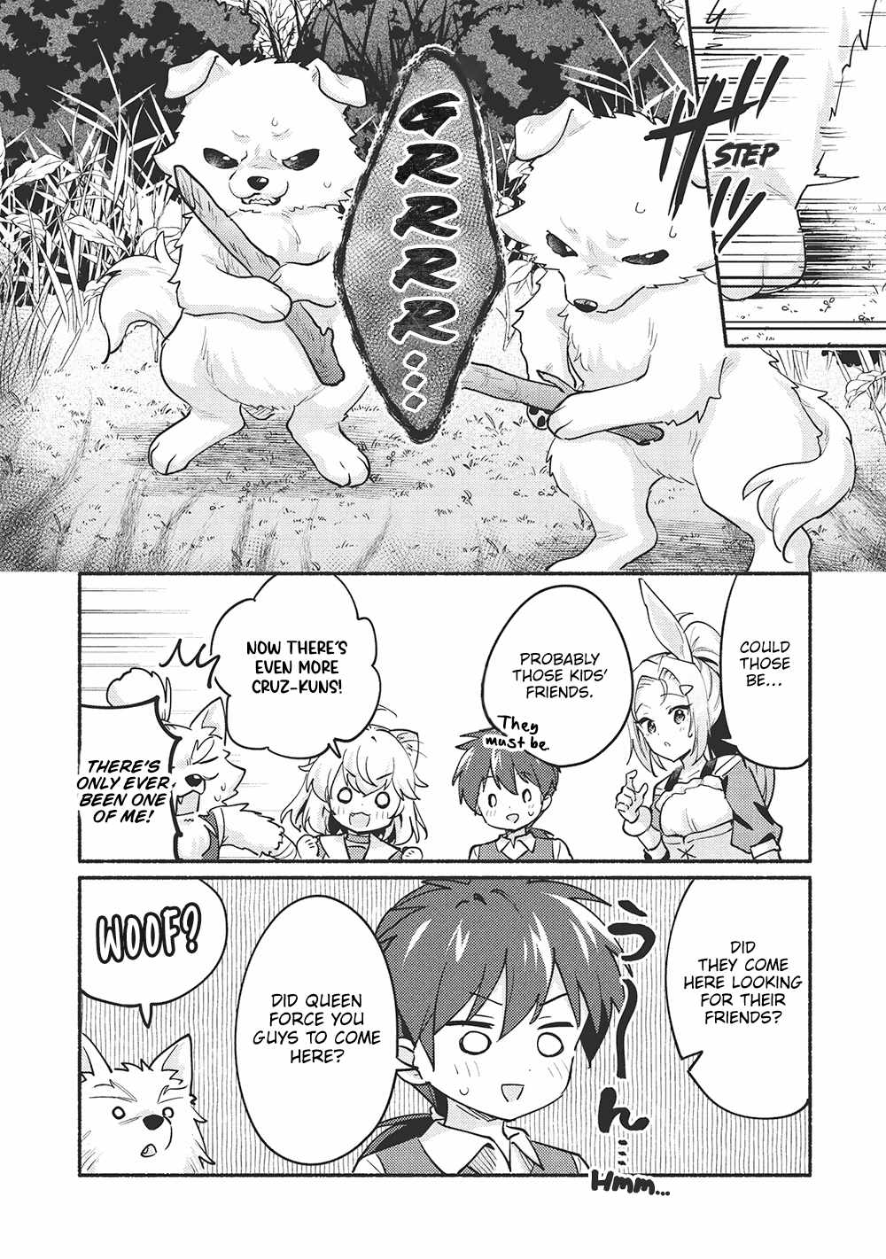 Kojiin Tamer Chapter 57 - Page 12 in English