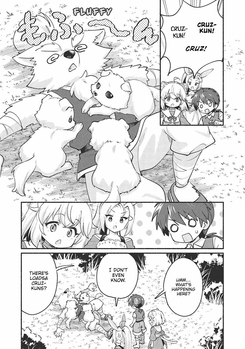 Kojiin Tamer Chapter 57 - Page 5 in English