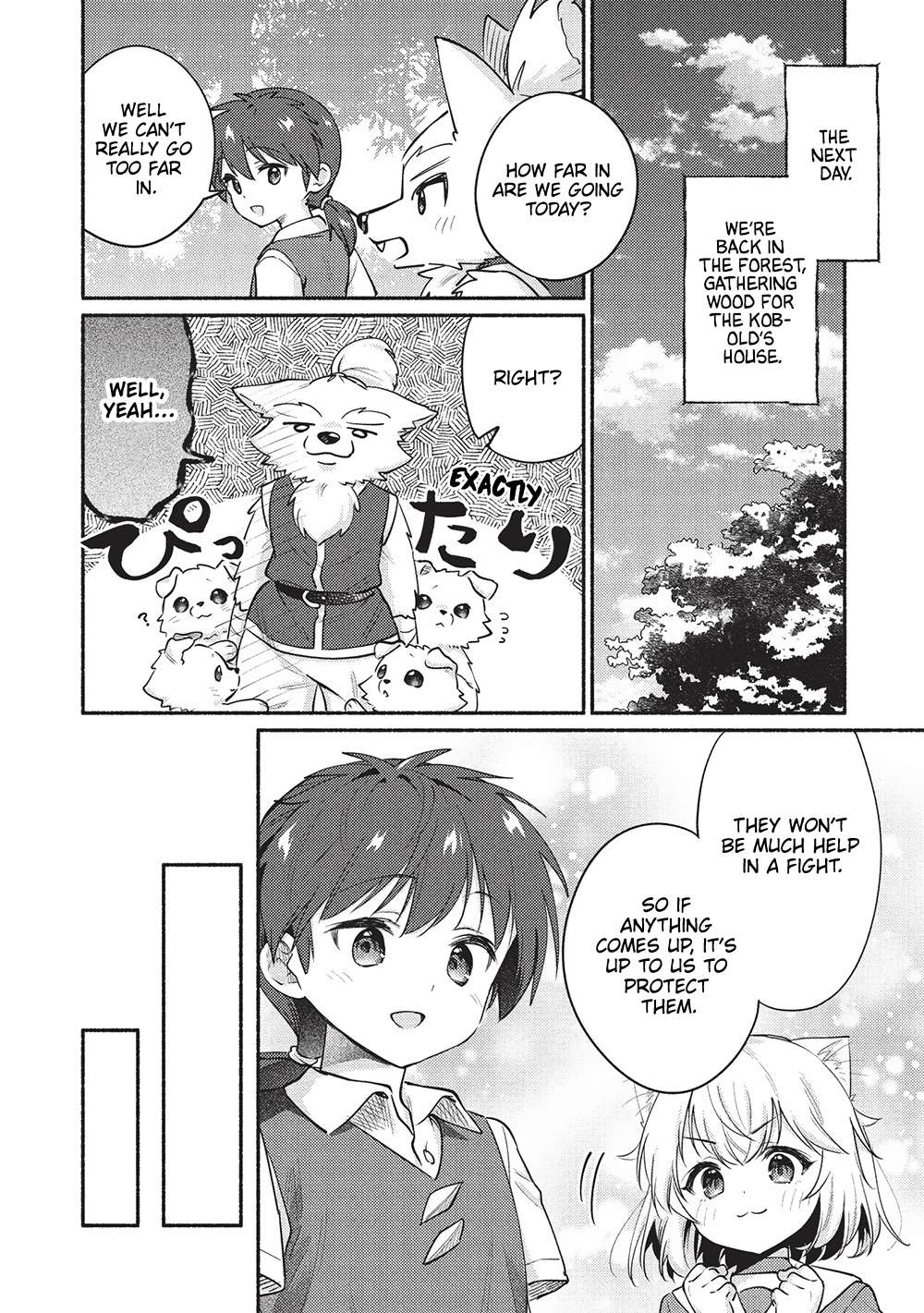 Kojiin Tamer Chapter 58 - Page 8 in English