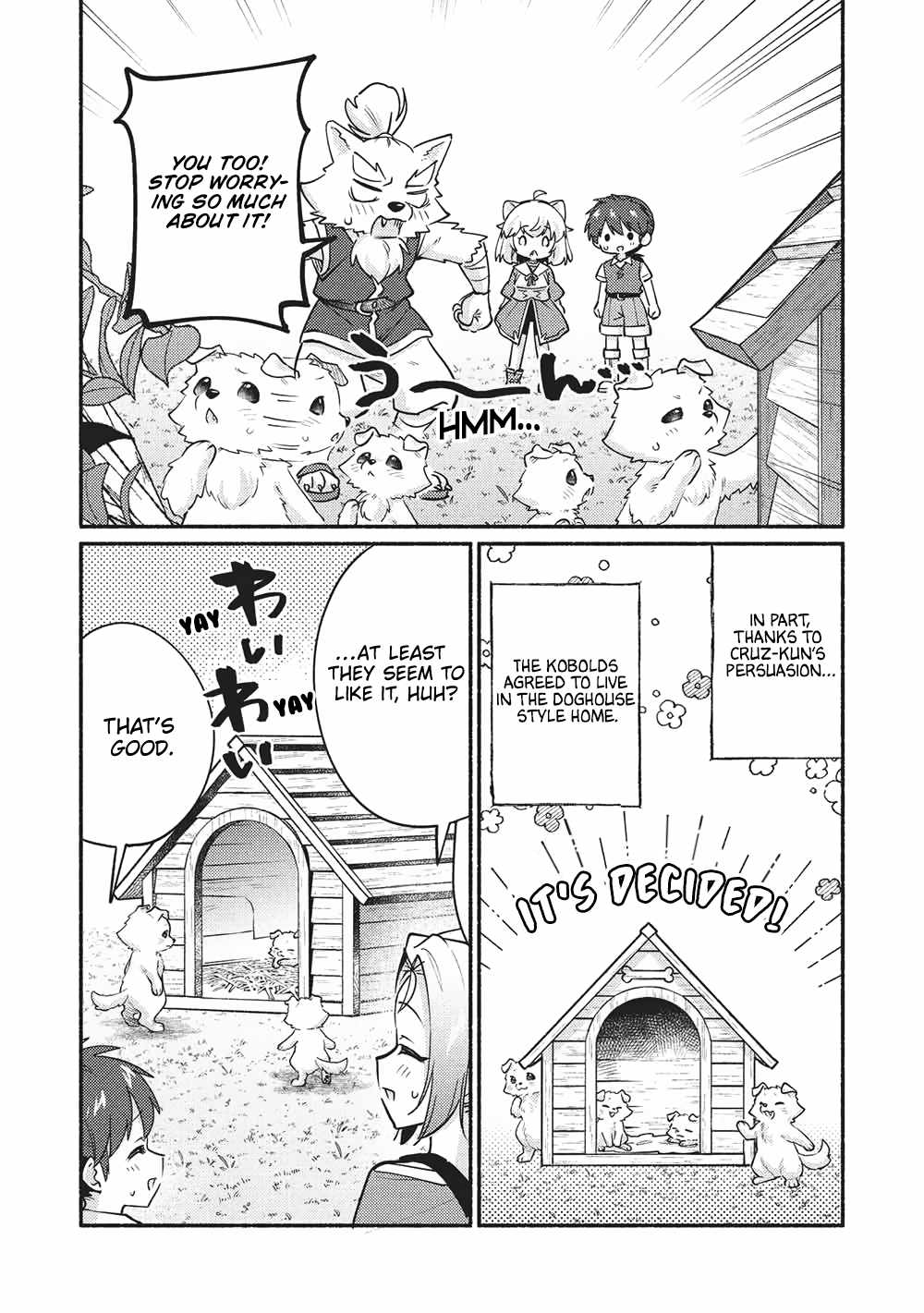 Kojiin Tamer Chapter 59 - Page 5 in English