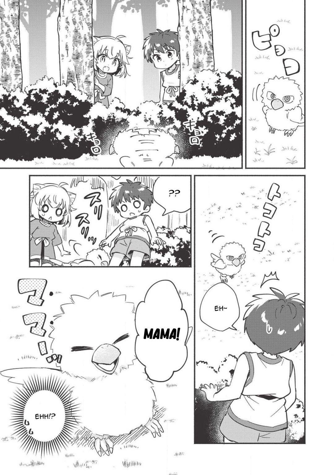 Kojiin Tamer Chapter 6 - Page 19 in English