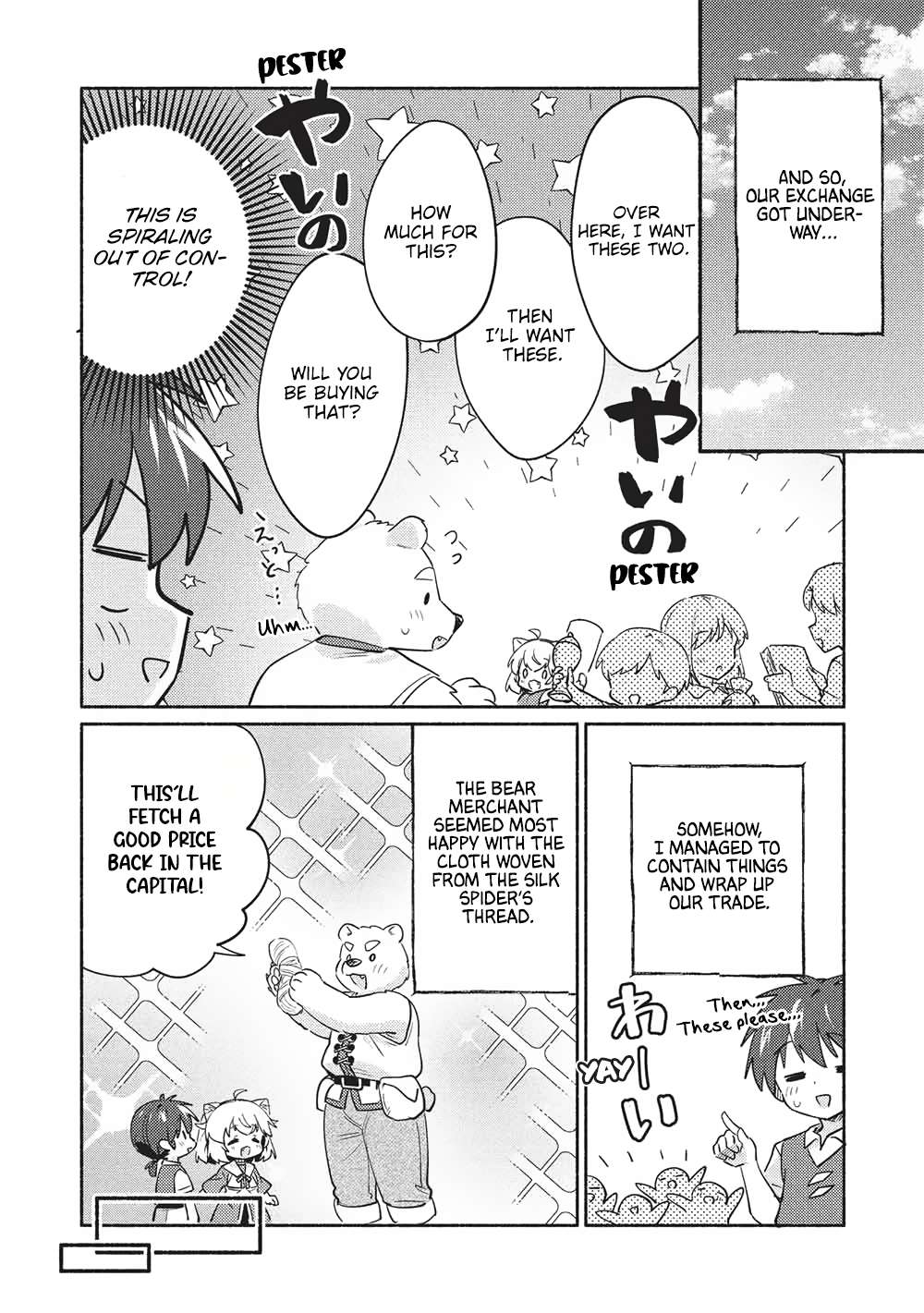 Kojiin Tamer Chapter 60 - Page 10 in English