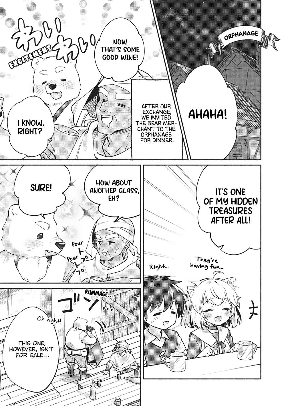 Kojiin Tamer Chapter 60 - Page 11 in English