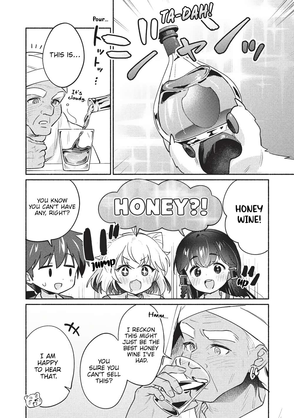 Kojiin Tamer Chapter 60 - Page 12 in English