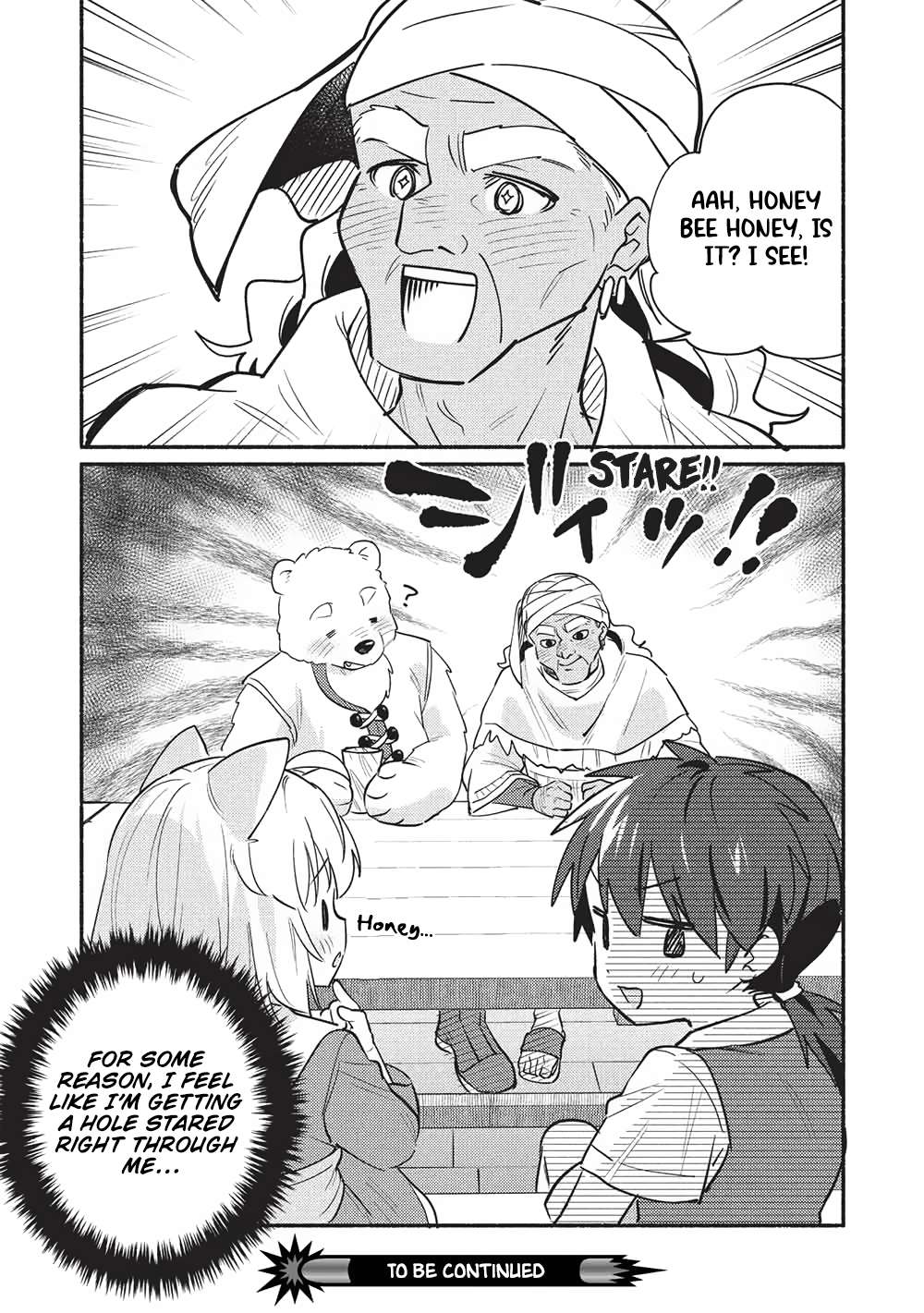 Kojiin Tamer Chapter 60 - Page 14 in English