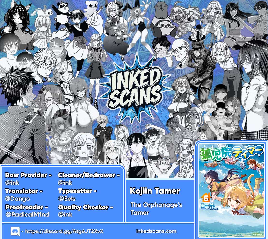 Kojiin Tamer Chapter 60 - Page 16 in English