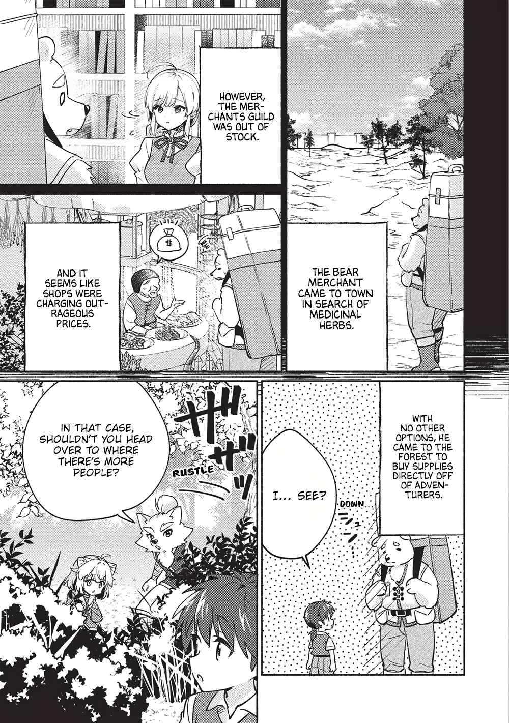 Kojiin Tamer Chapter 60 - Page 5 in English