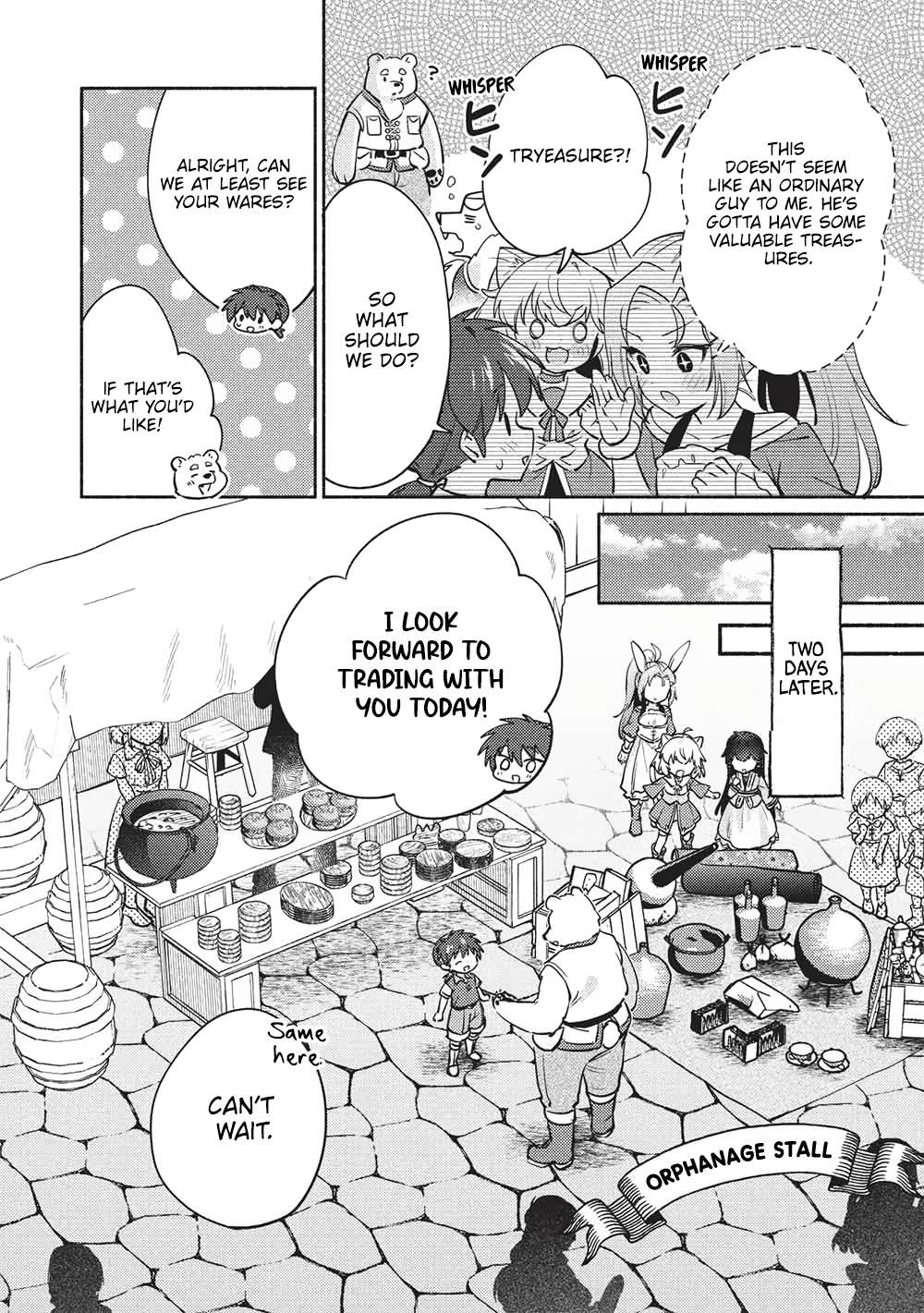 Kojiin Tamer Chapter 60 - Page 8 in English