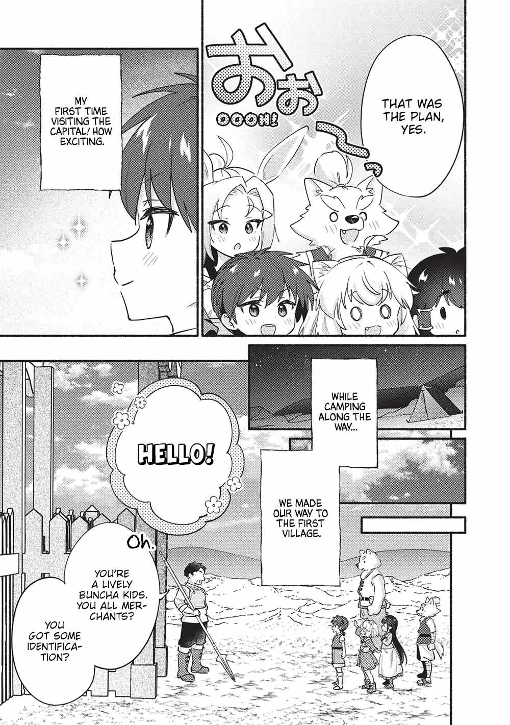 Kojiin Tamer Chapter 61 - Page 8 in English