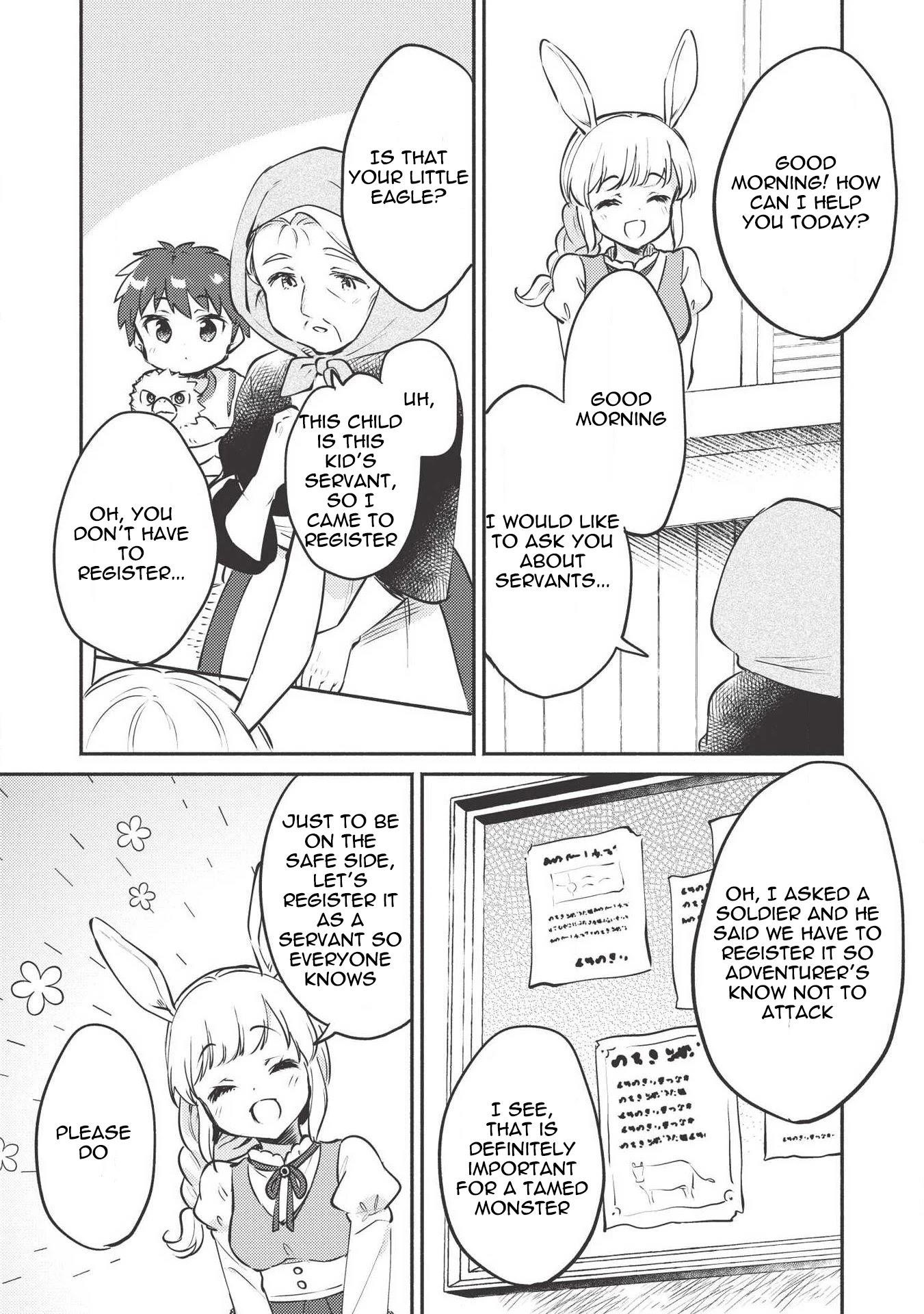 Kojiin Tamer Chapter 7 - Page 15 in English