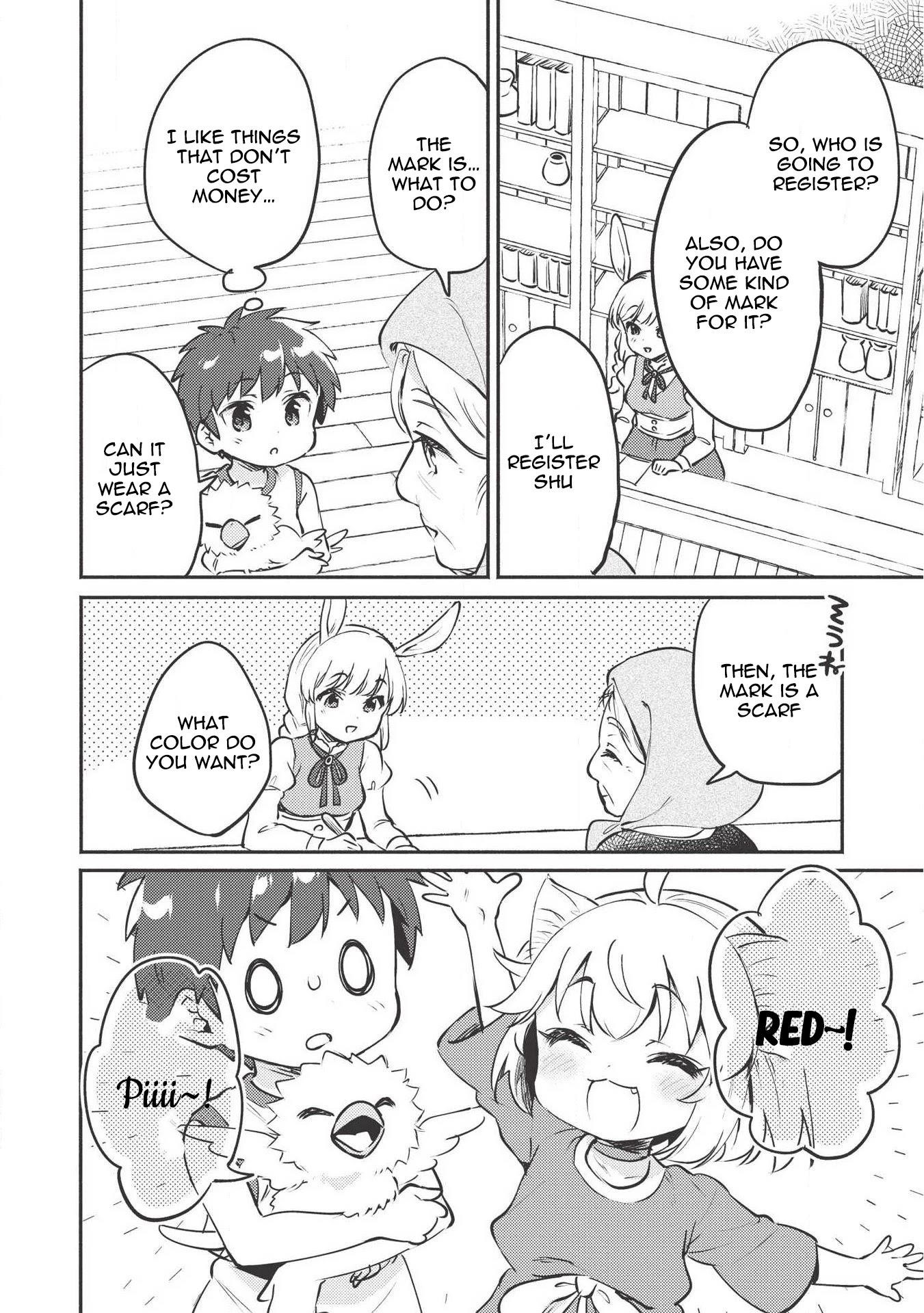 Kojiin Tamer Chapter 7 - Page 16 in English