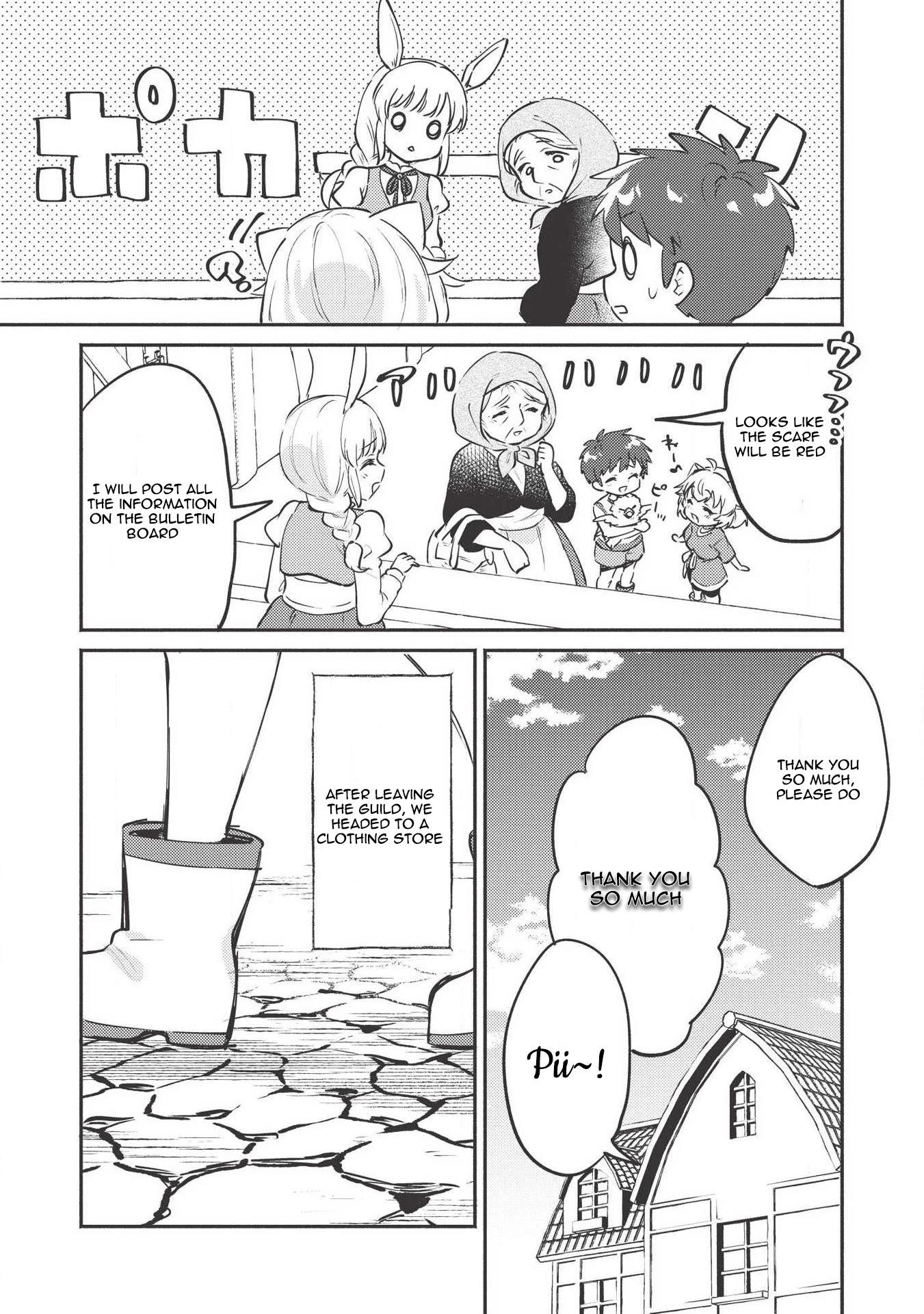 Kojiin Tamer Chapter 7 - Page 17 in English