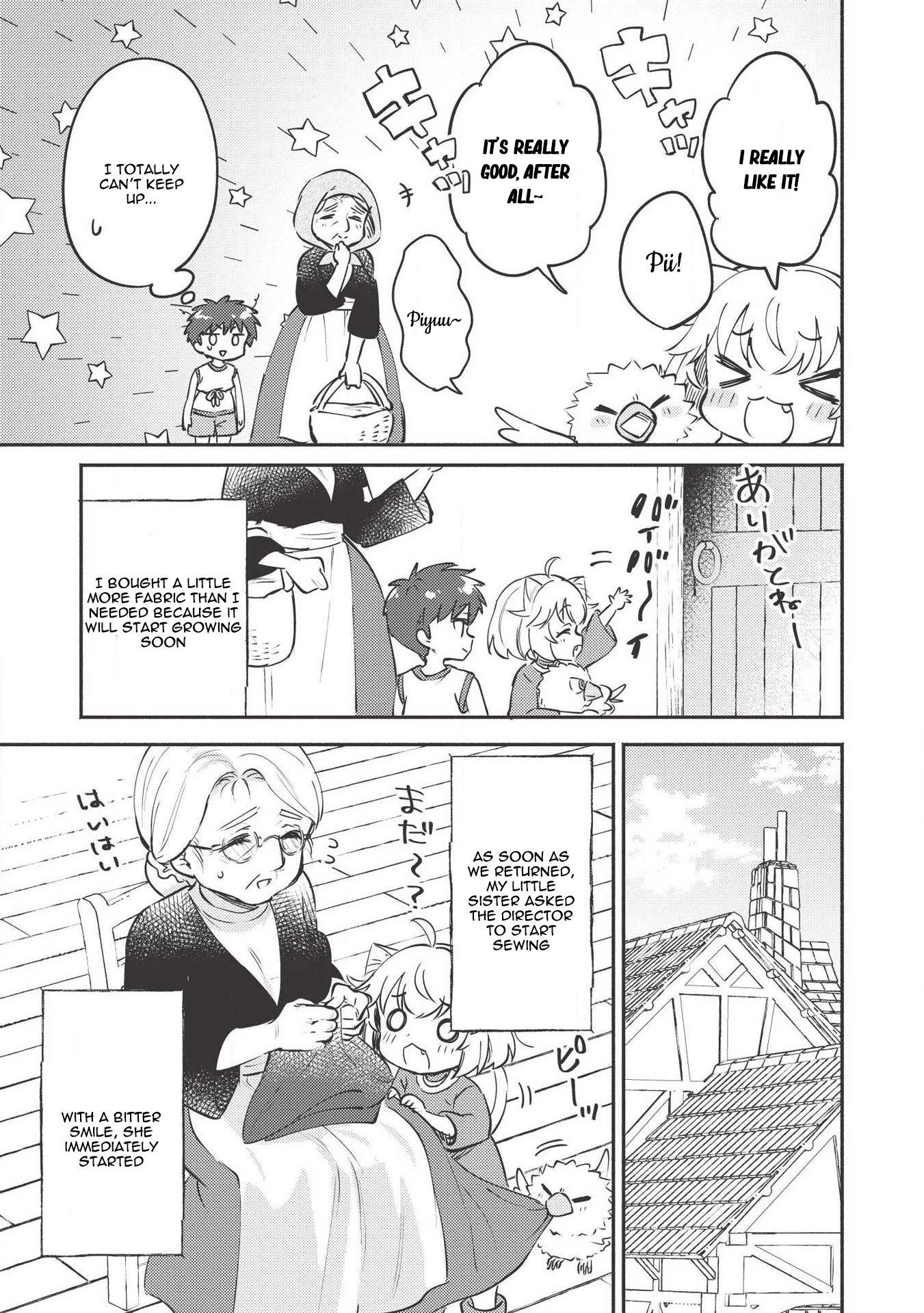 Kojiin Tamer Chapter 7 - Page 19 in English