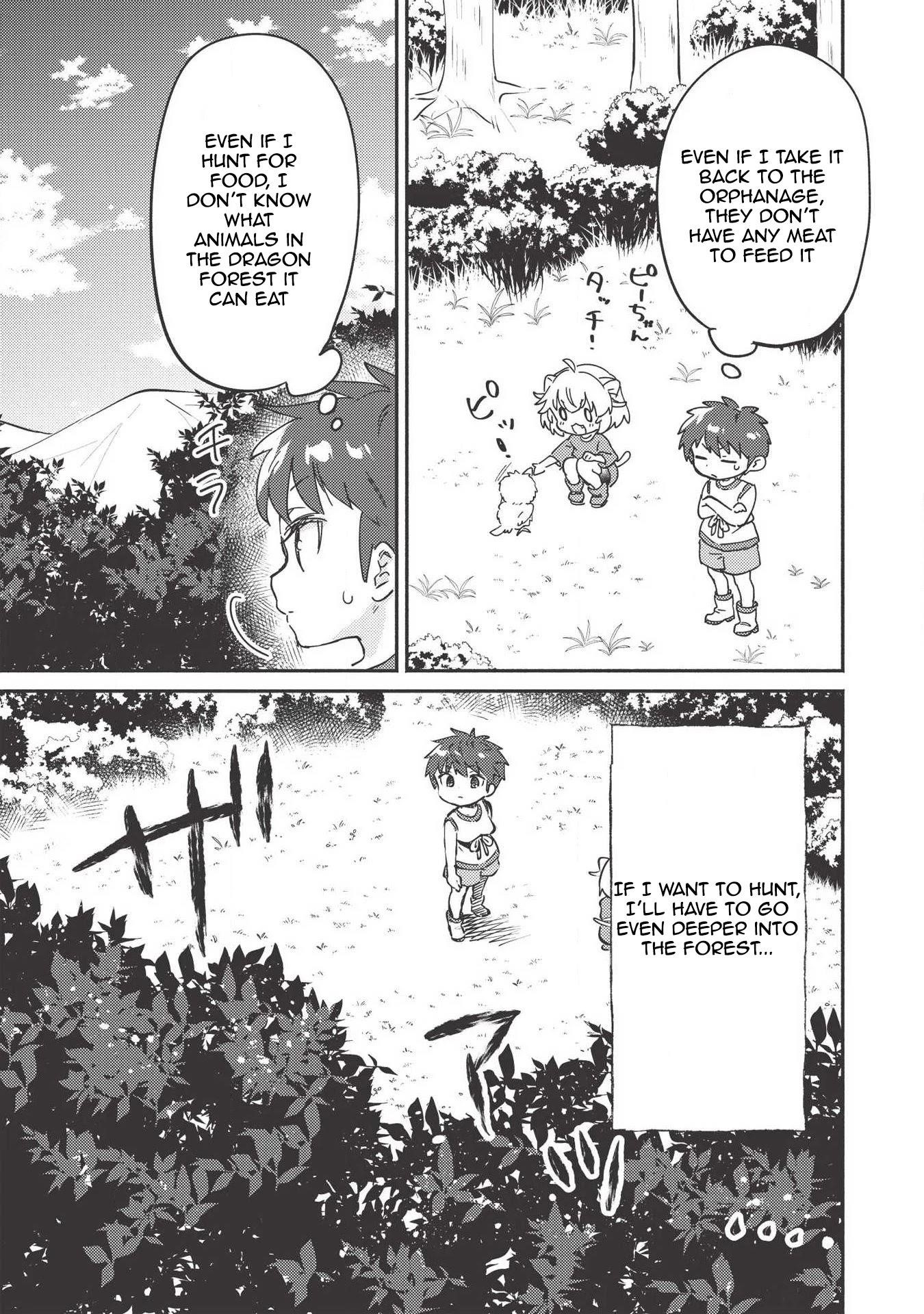 Kojiin Tamer Chapter 7 - Page 3 in English