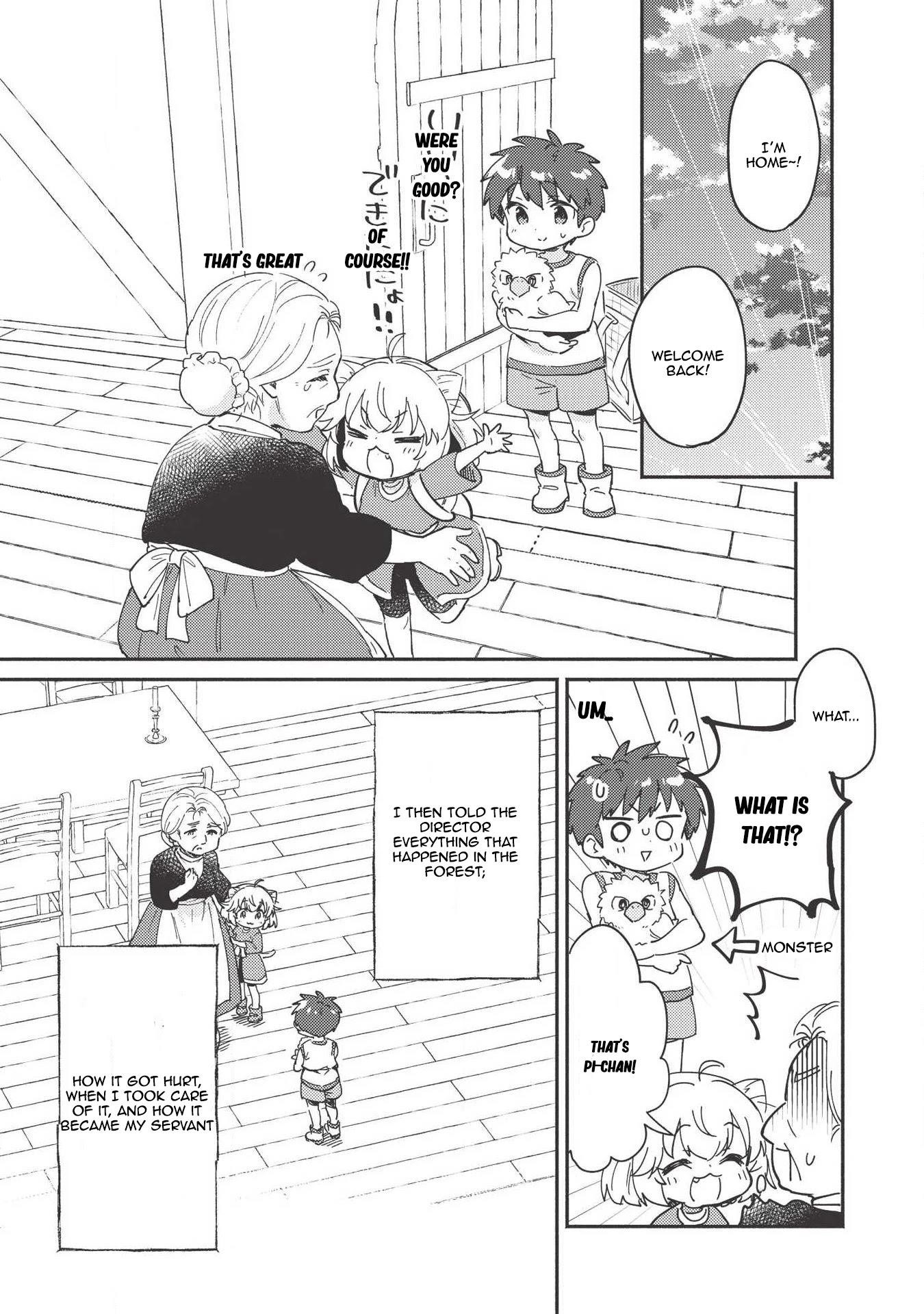 Kojiin Tamer Chapter 7 - Page 7 in English
