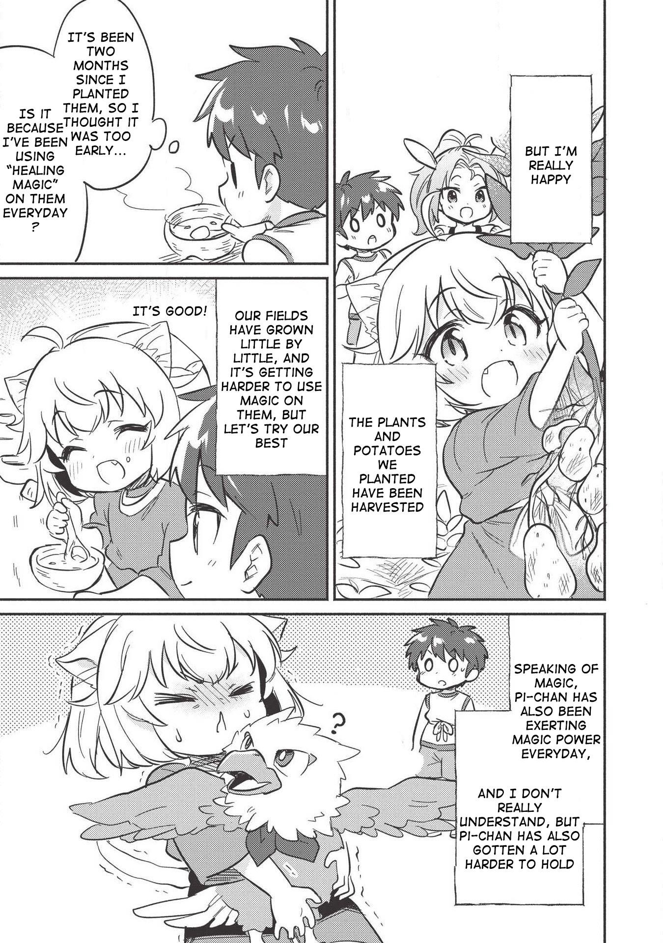 Kojiin Tamer Chapter 8 - Page 15 in English