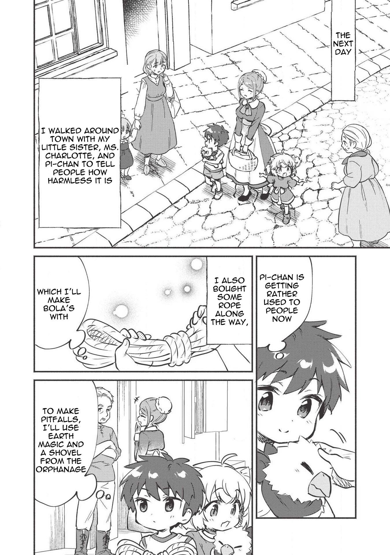 Kojiin Tamer Chapter 8 - Page 4 in English