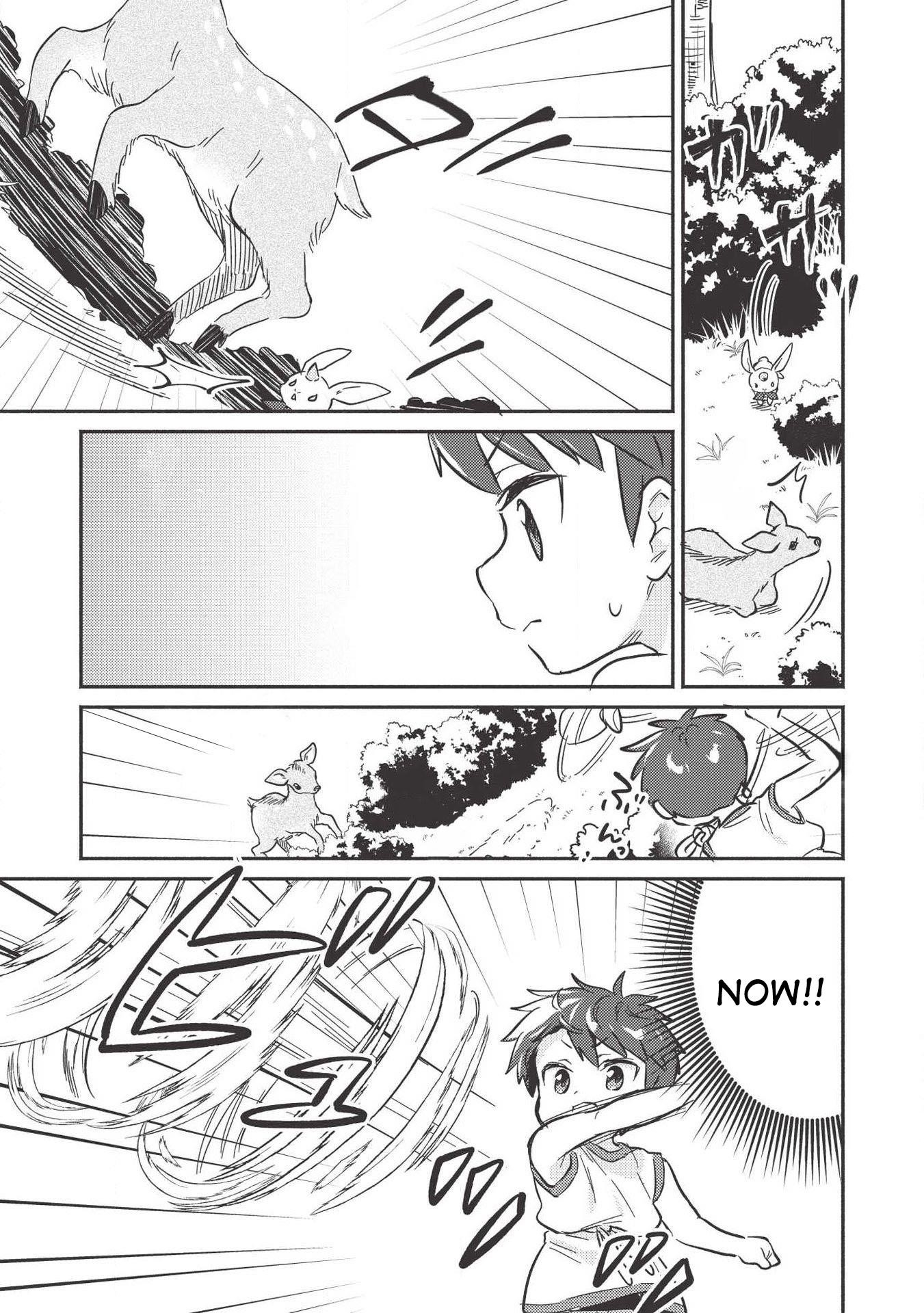 Kojiin Tamer Chapter 9 - Page 17 in English