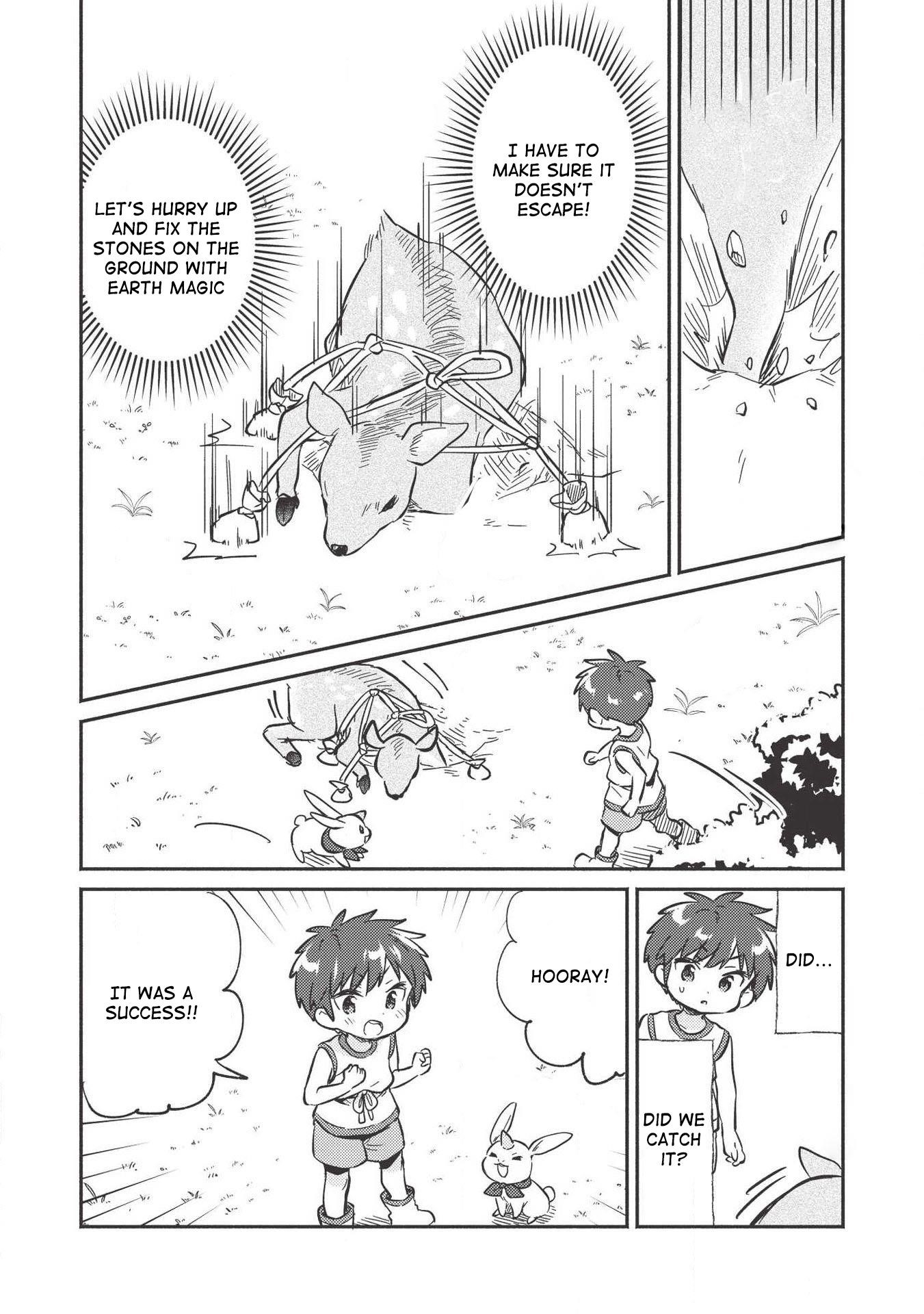 Kojiin Tamer Chapter 9 - Page 18 in English