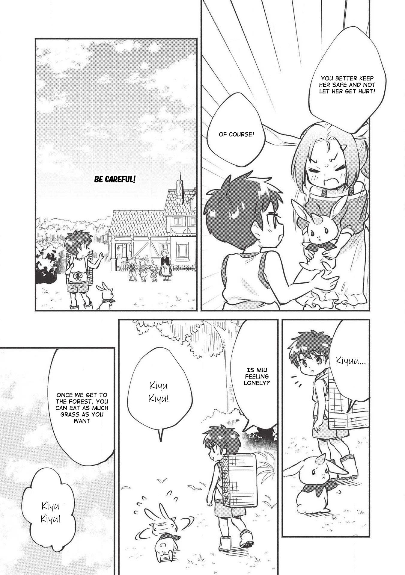 Kojiin Tamer Chapter 9 - Page 7 in English