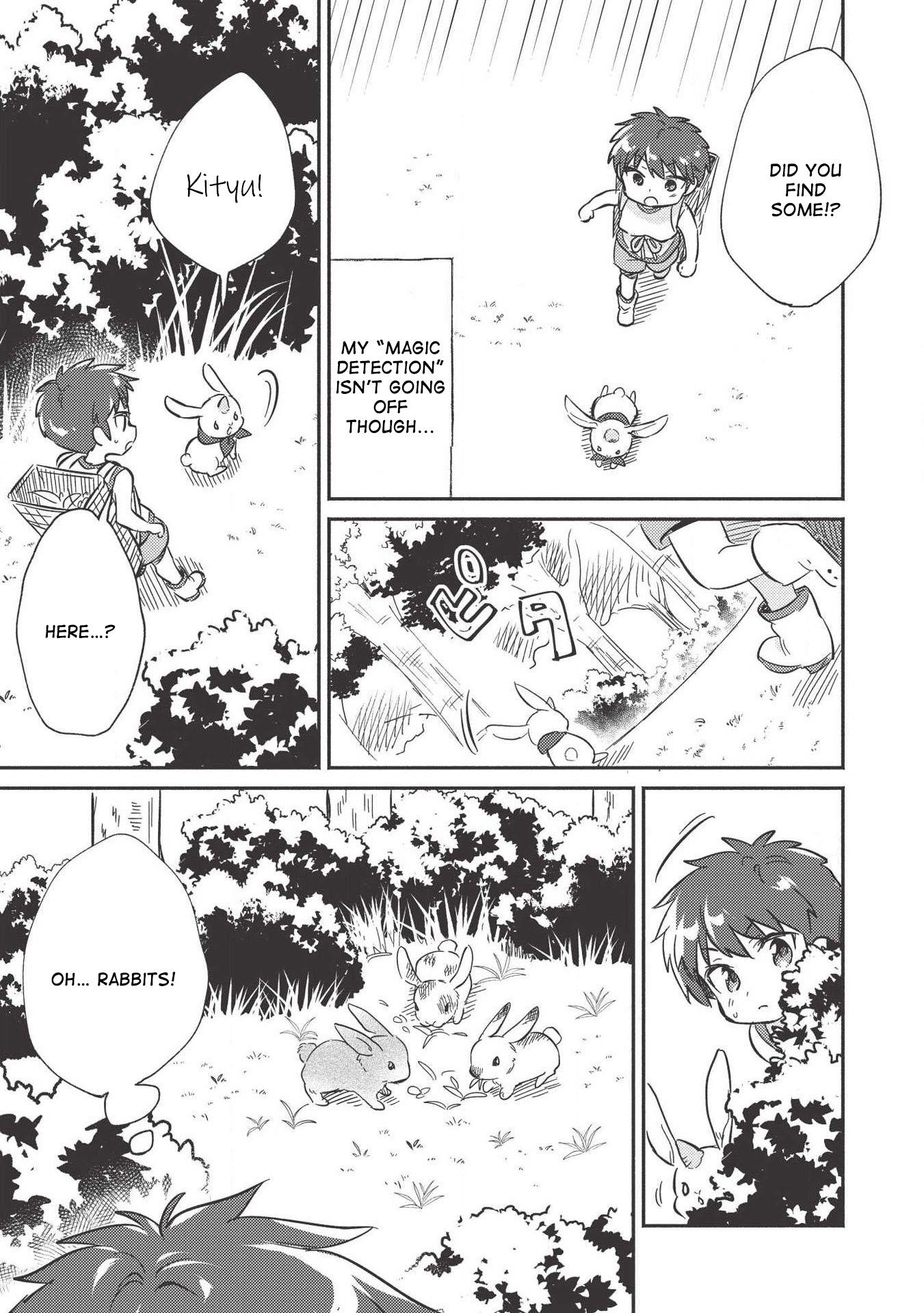 Kojiin Tamer Chapter 9 - Page 9 in English