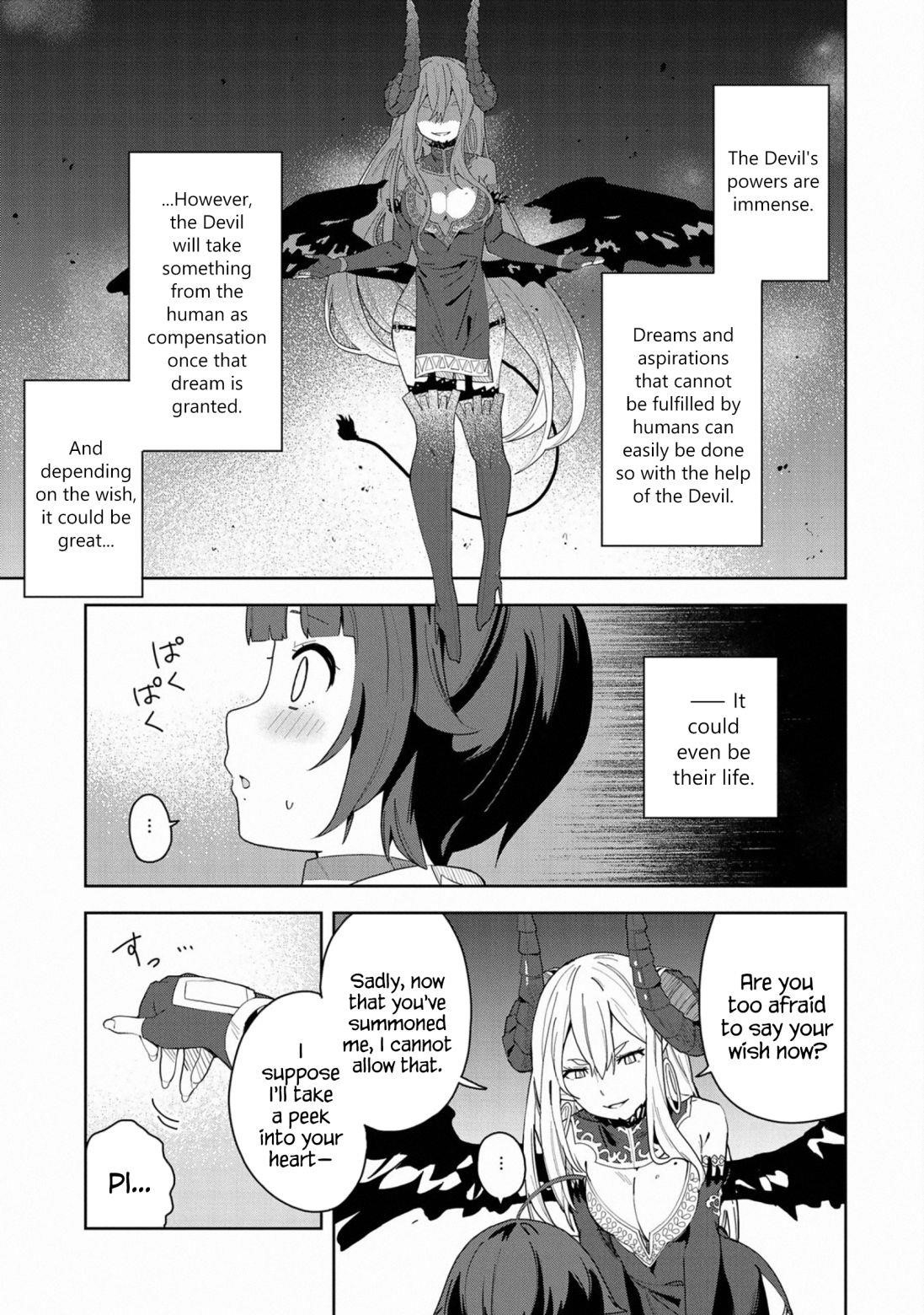 I Summoned the Devil to Grant Me a Wish, but I Married Her Instead Since She Was Adorable ~My New Devil Wife~ Chapter 1 - Page 4 in English
