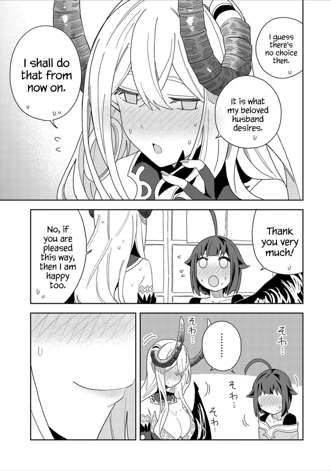 I Summoned the Devil to Grant Me a Wish, but I Married Her Instead Since She Was Adorable ~My New Devil Wife~ Chapter 11 - Page 9 in English
