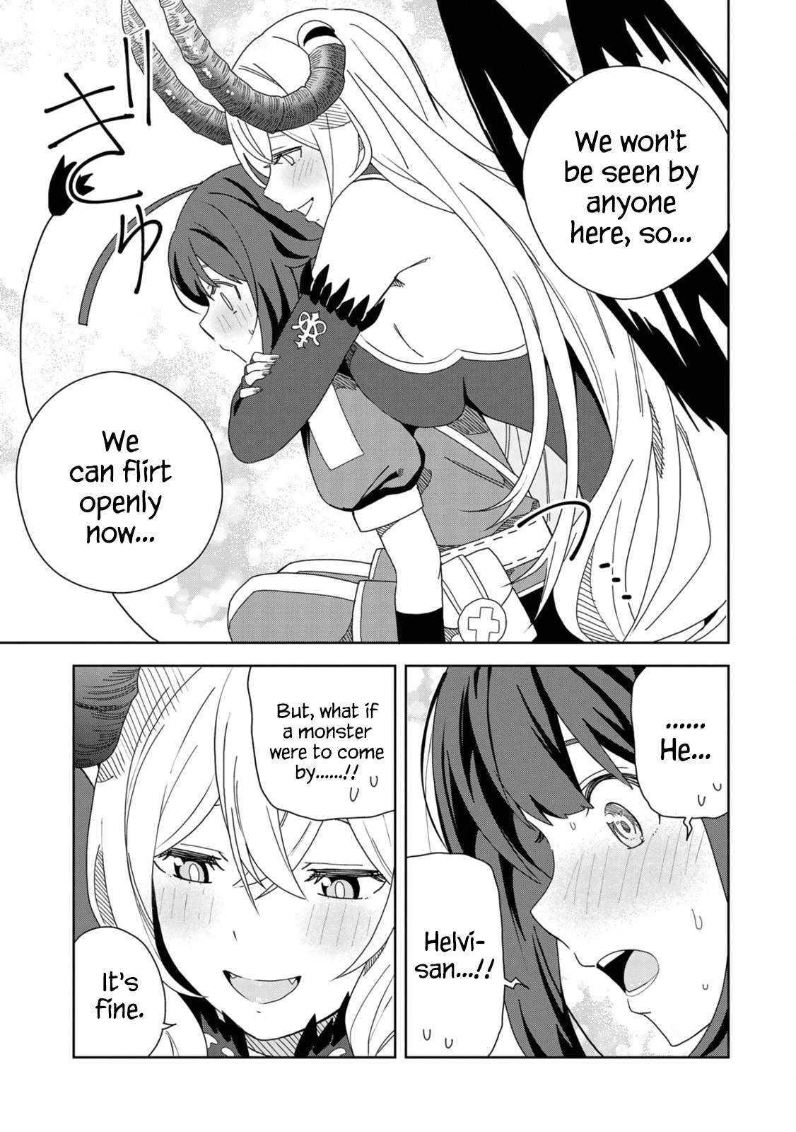 I Summoned the Devil to Grant Me a Wish, but I Married Her Instead Since She Was Adorable ~My New Devil Wife~ Chapter 12 - Page 17 in English