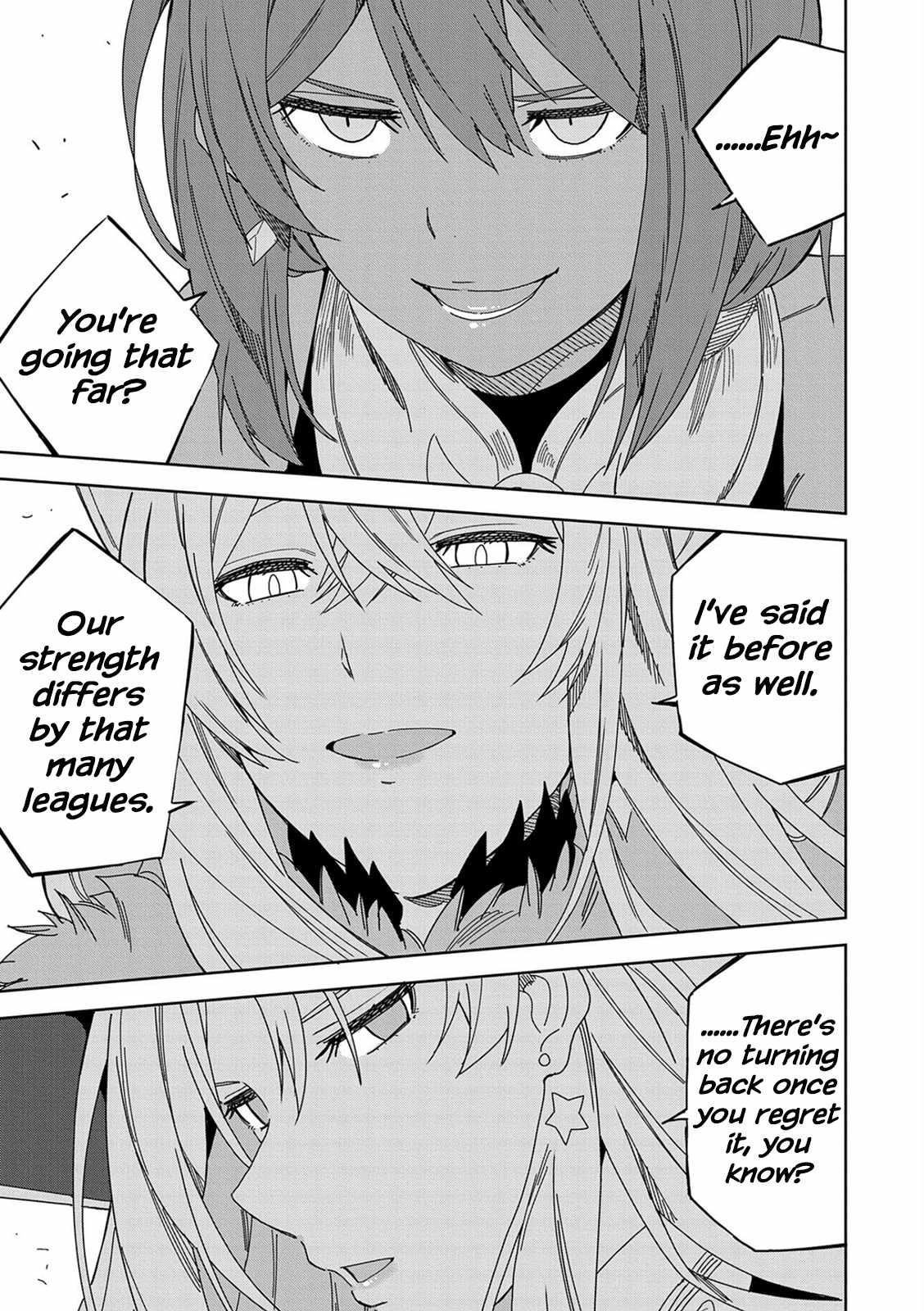 I Summoned the Devil to Grant Me a Wish, but I Married Her Instead Since She Was Adorable ~My New Devil Wife~ Chapter 14 - Page 17 in English