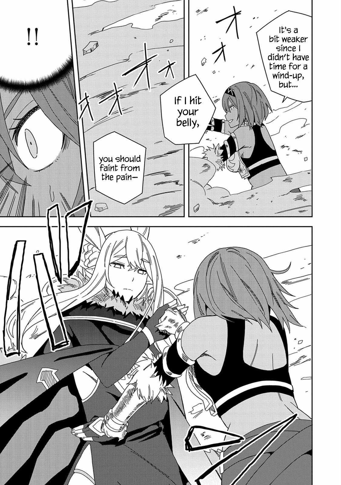 I Summoned the Devil to Grant Me a Wish, but I Married Her Instead Since She Was Adorable ~My New Devil Wife~ Chapter 14 - Page 29 in English