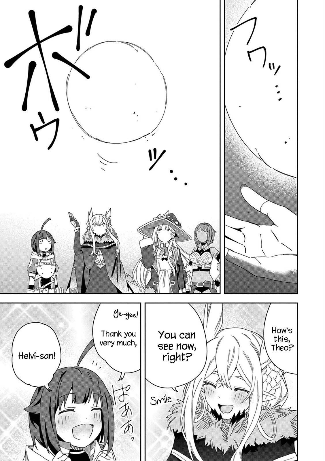 I Summoned the Devil to Grant Me a Wish, but I Married Her Instead Since She Was Adorable ~My New Devil Wife~ Chapter 14 - Page 5 in English