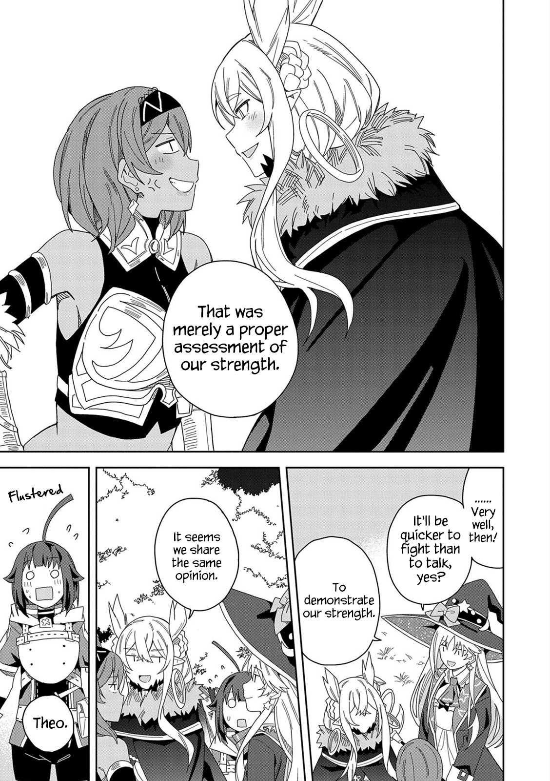 I Summoned the Devil to Grant Me a Wish, but I Married Her Instead Since She Was Adorable ~My New Devil Wife~ Chapter 14 - Page 9 in English