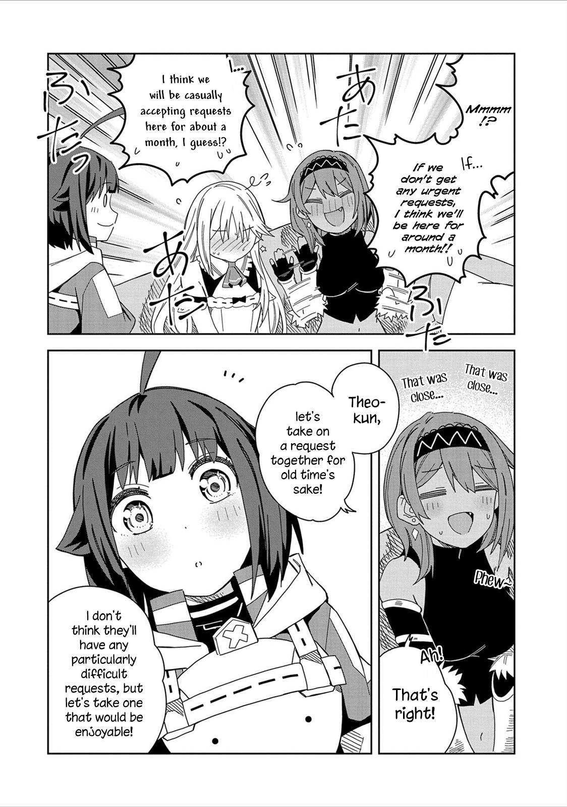 I Summoned the Devil to Grant Me a Wish, but I Married Her Instead Since She Was Adorable ~My New Devil Wife~ Chapter 16 - Page 22 in English