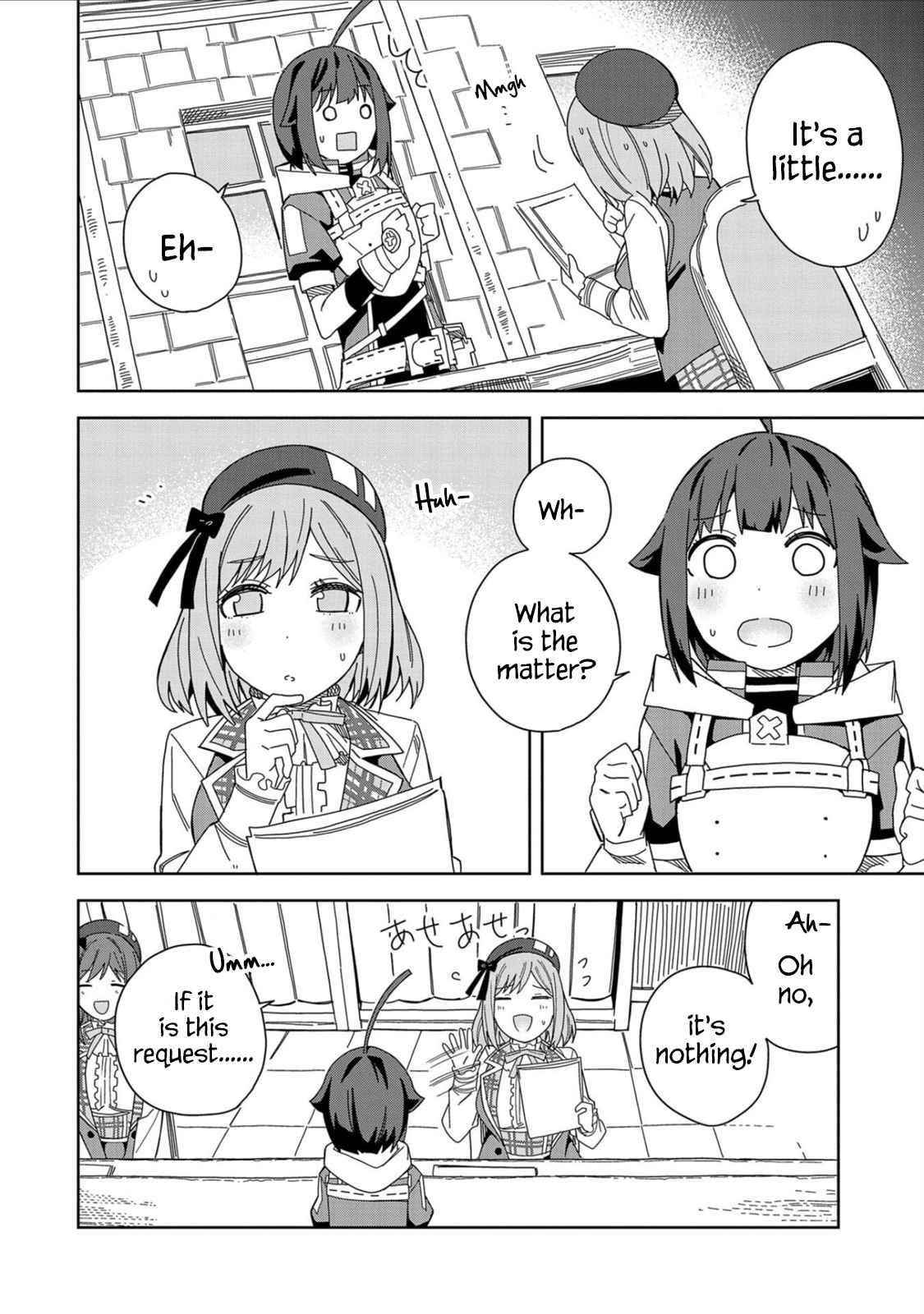 I Summoned the Devil to Grant Me a Wish, but I Married Her Instead Since She Was Adorable ~My New Devil Wife~ Chapter 17 - Page 10 in English