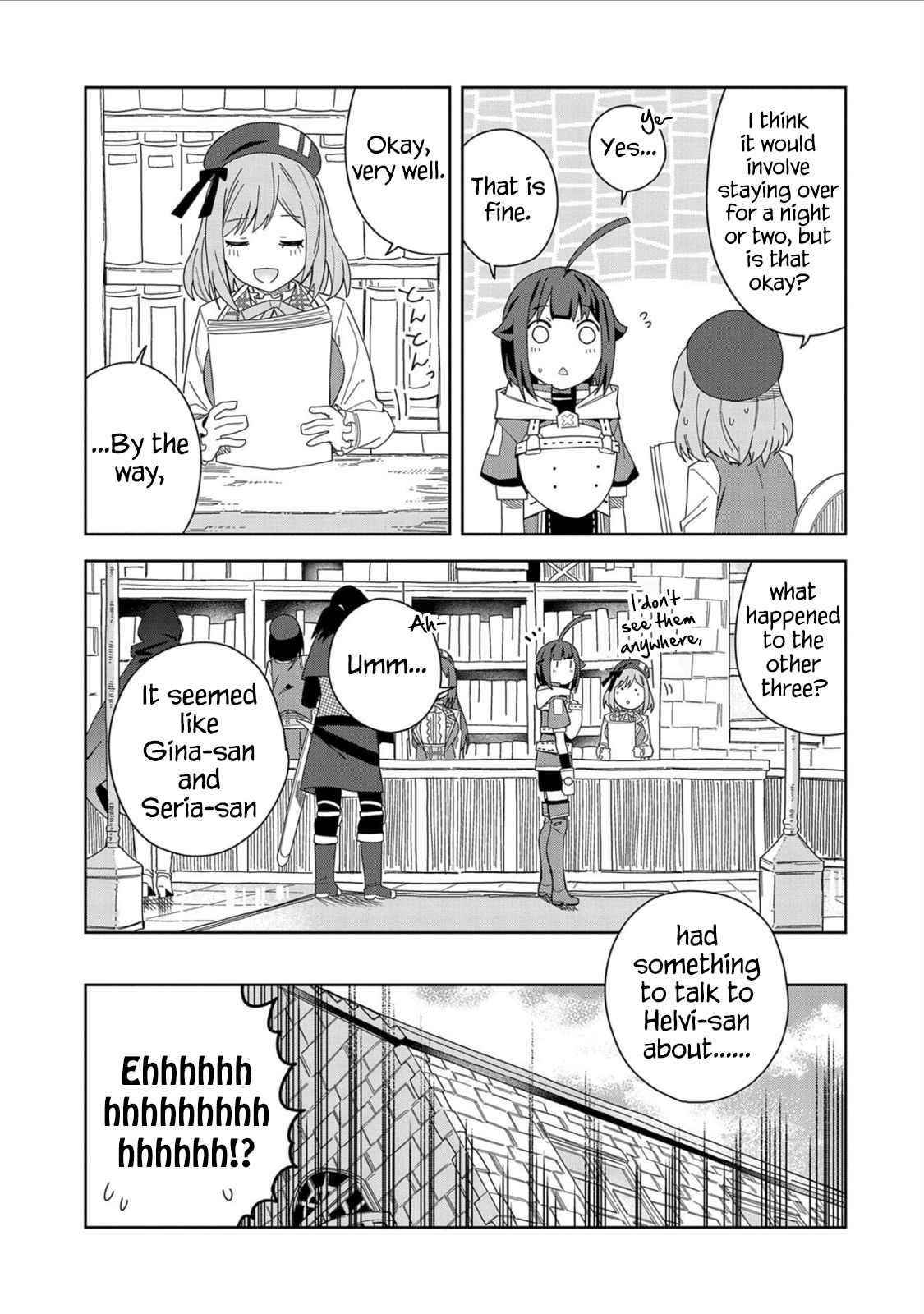 I Summoned the Devil to Grant Me a Wish, but I Married Her Instead Since She Was Adorable ~My New Devil Wife~ Chapter 17 - Page 11 in English