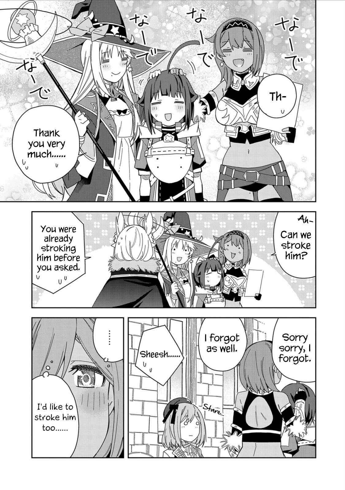 I Summoned the Devil to Grant Me a Wish, but I Married Her Instead Since She Was Adorable ~My New Devil Wife~ Chapter 17 - Page 18 in English